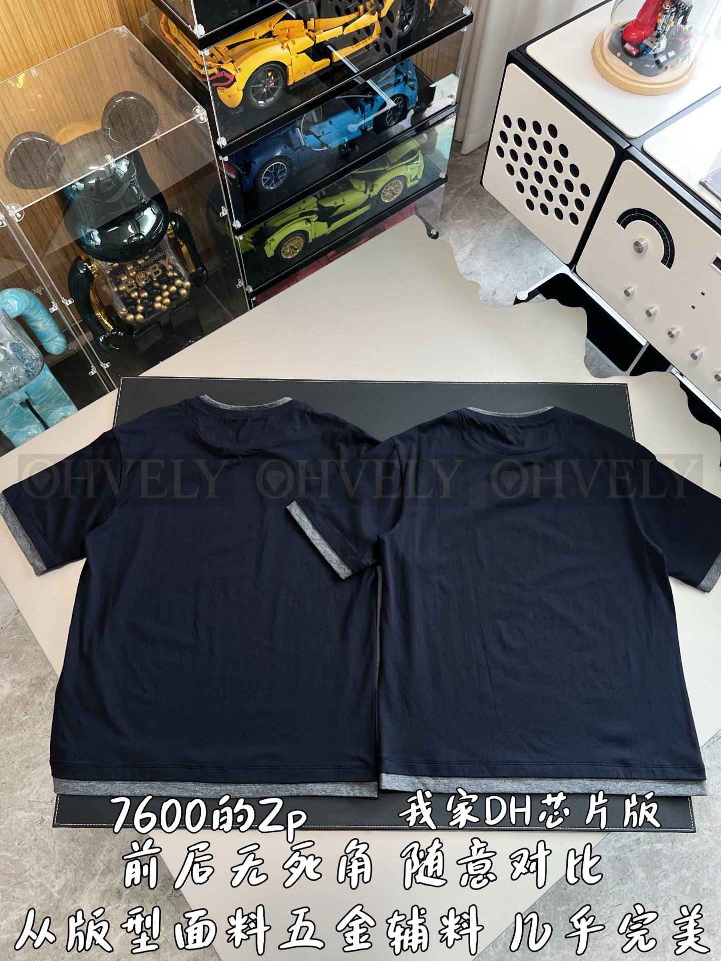 【 ZP버전 】P 레이어드 삼각로고 반팔 티셔츠 상품 썸네일