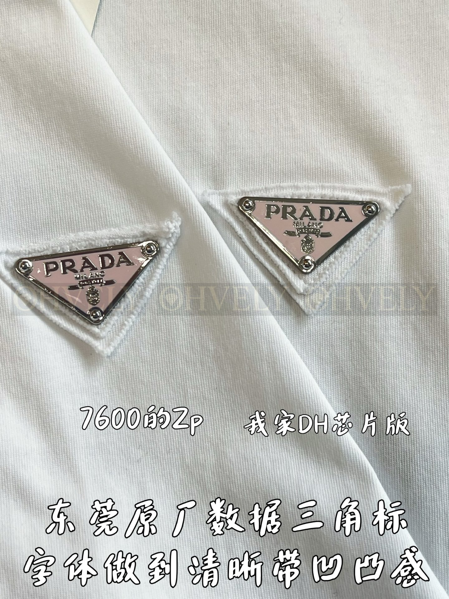 【 ZP버전 】P 워싱 가슴 삼각로고 반팔 티셔츠 상품 썸네일