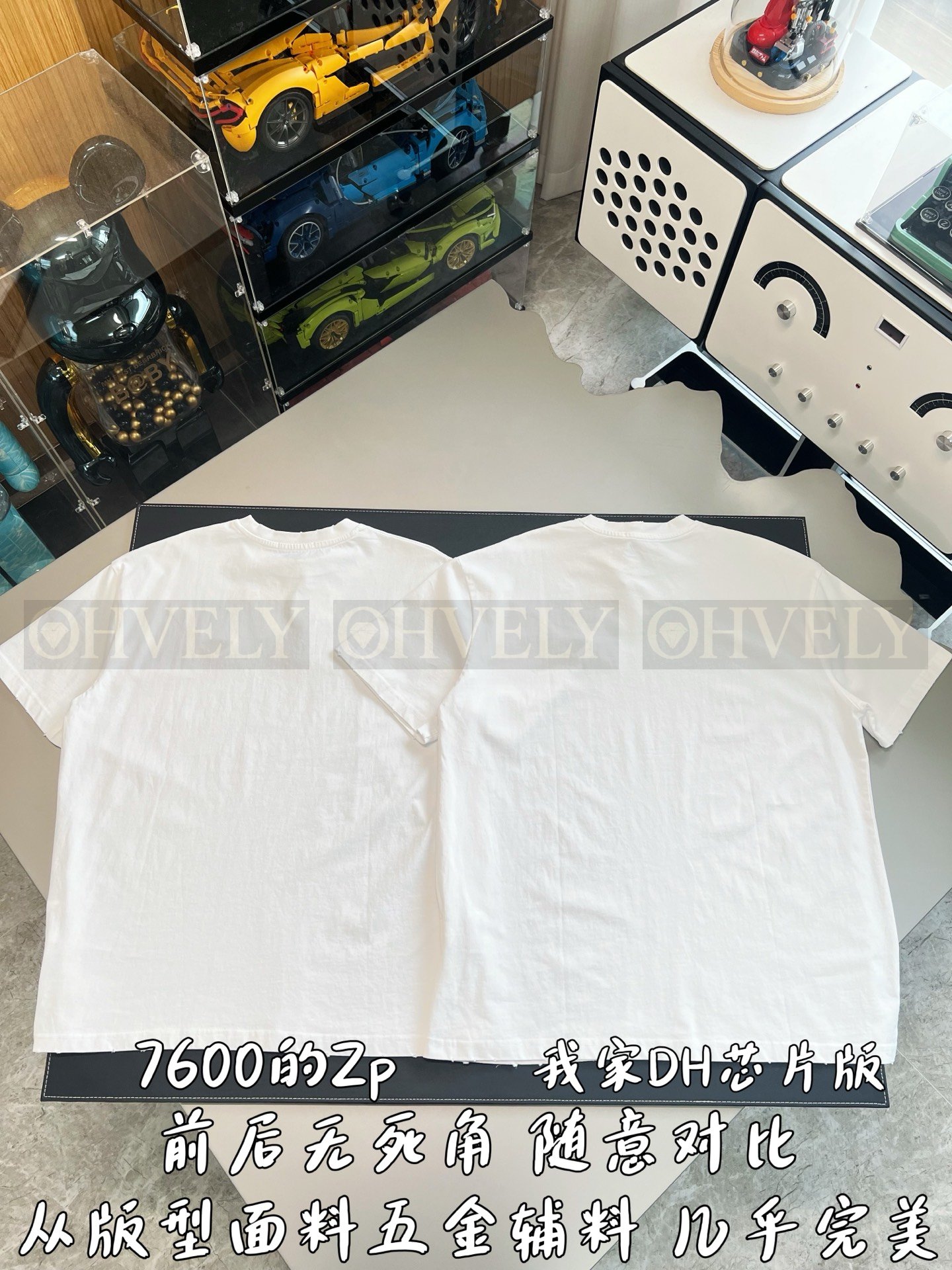 【 ZP버전 】P 워싱 가슴 삼각로고 반팔 티셔츠 상품 썸네일