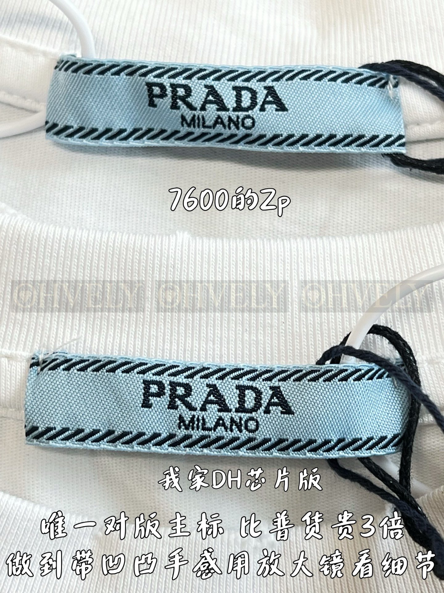 【 ZP버전 】P 워싱 가슴 삼각로고 반팔 티셔츠 상품 썸네일