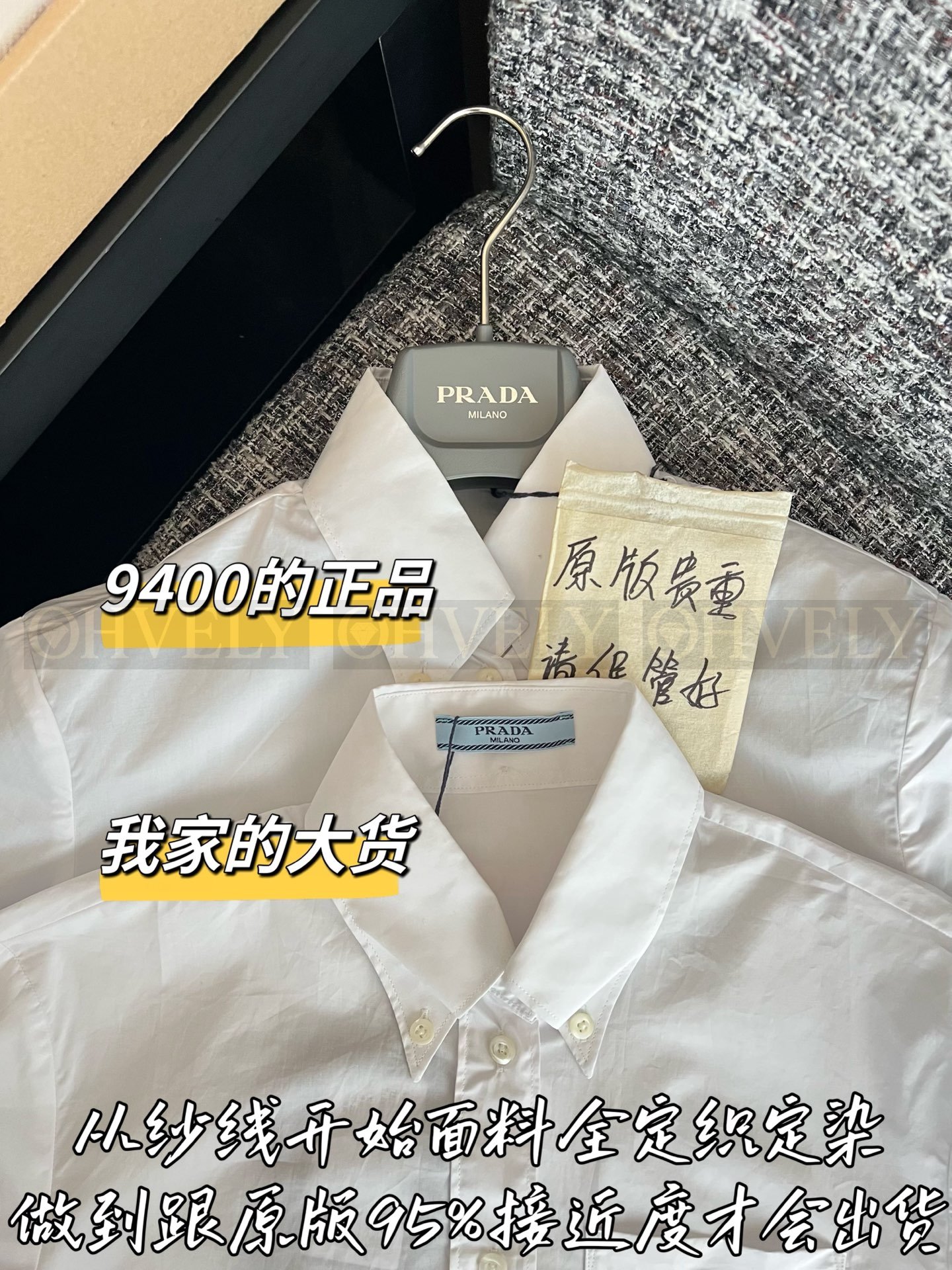 【 ZP버전 】P 삼각로고 포켓 반팔 셔츠 상품 썸네일