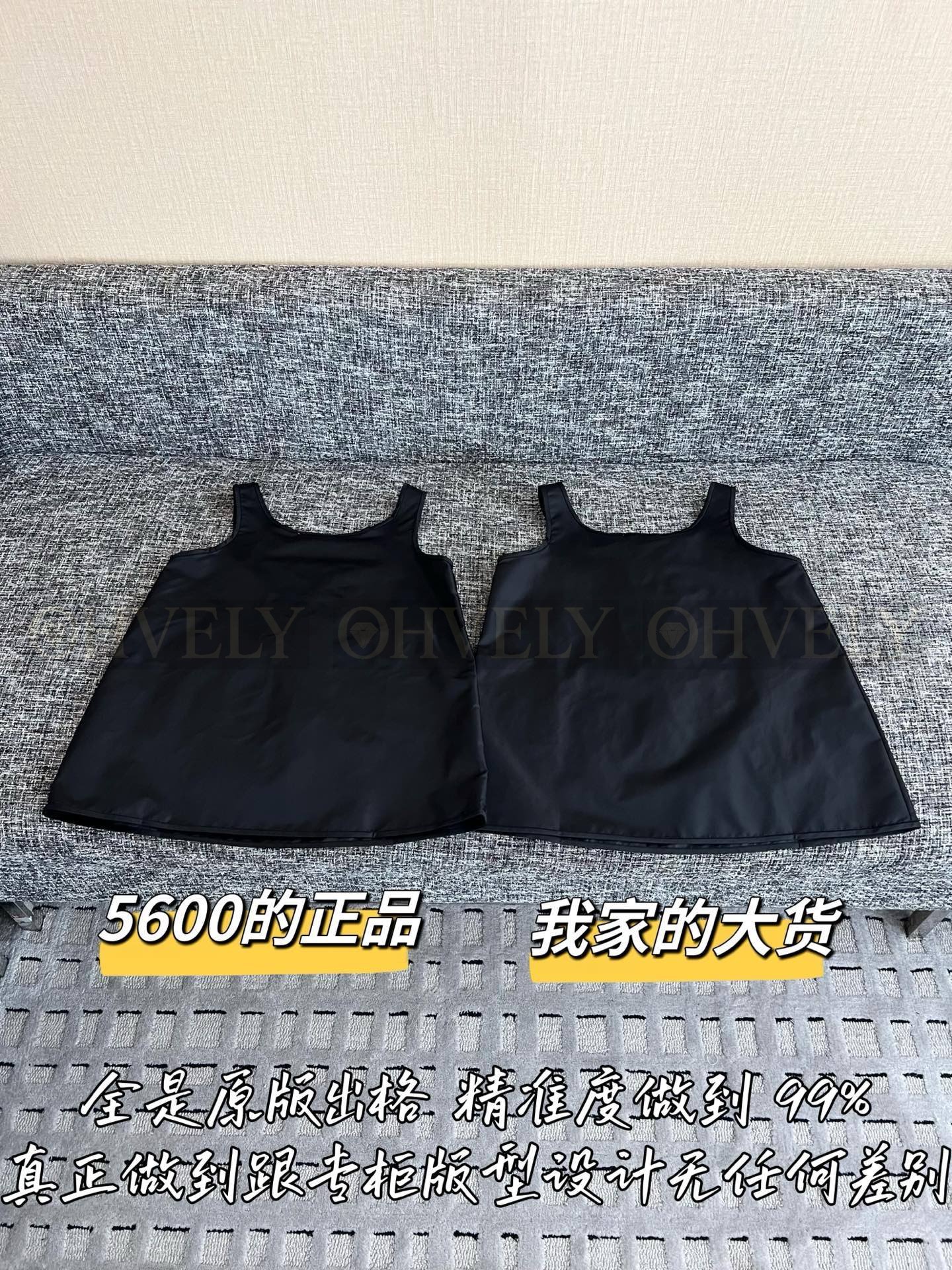 【 ZP버전 】P 삼각플레이트 와펜 나일론 나시 탑 상품 썸네일