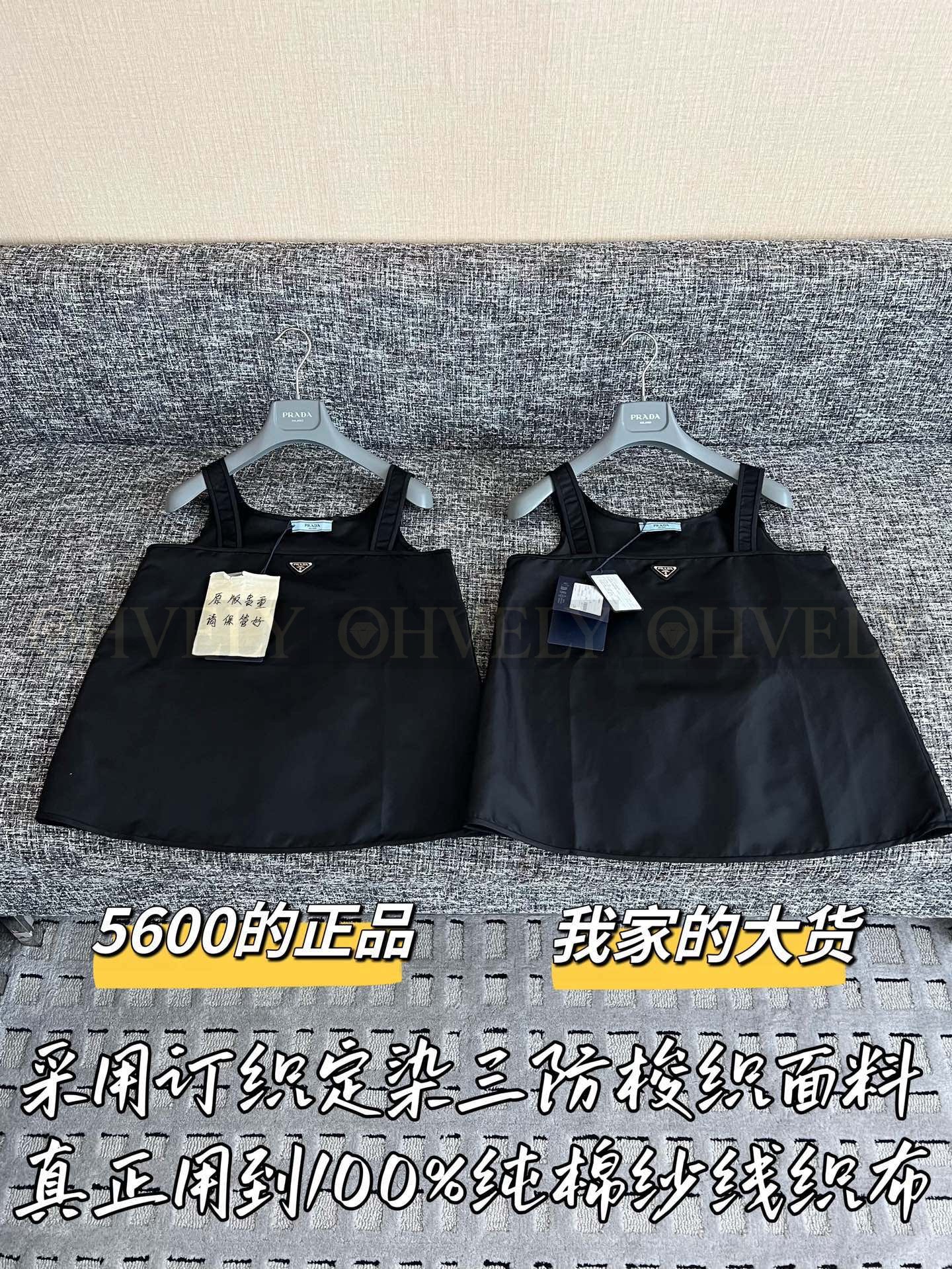 【 ZP버전 】P 삼각플레이트 와펜 나일론 나시 탑 상품 썸네일
