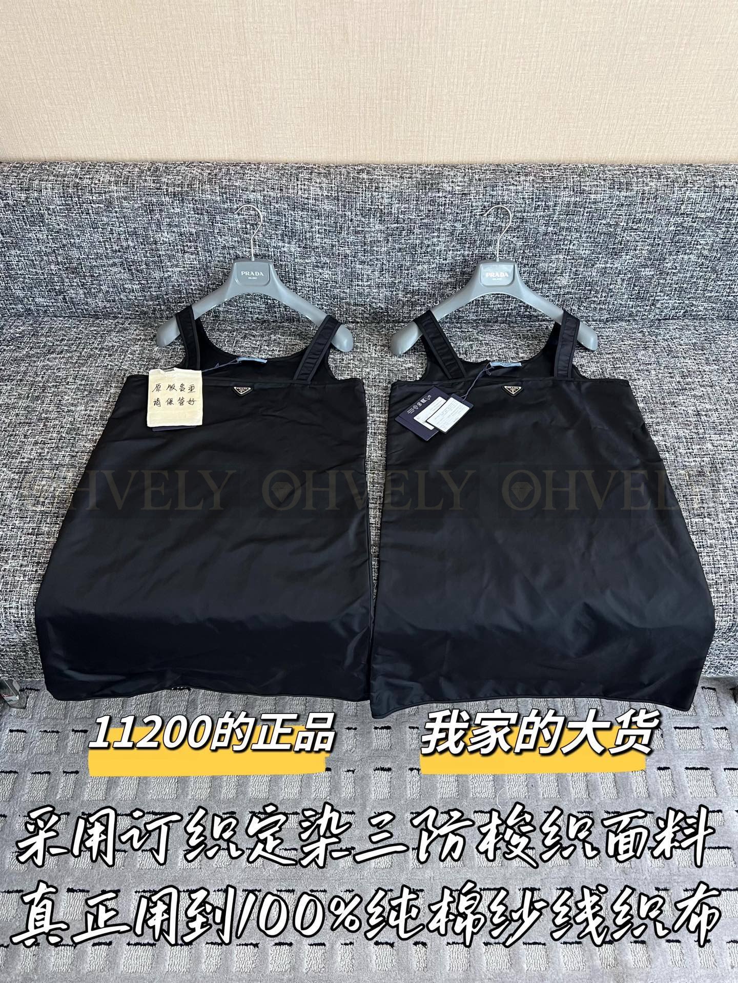 【 ZP버전 】P 삼각플레이트 와펜 나일론 민소매 원피스 상품 썸네일