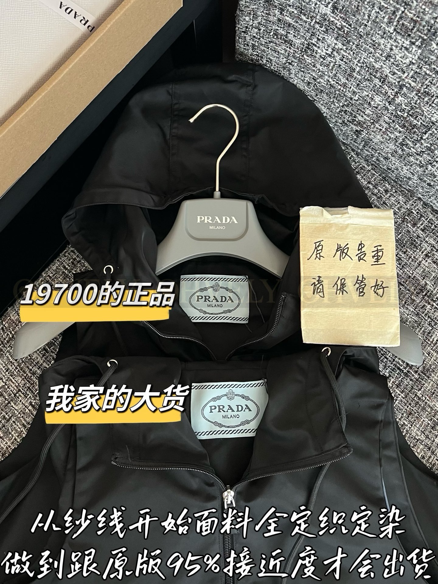 【 ZP버전 】P 삼각플레이트 와펜 나일론 민소매 후드 원피스 상품 썸네일