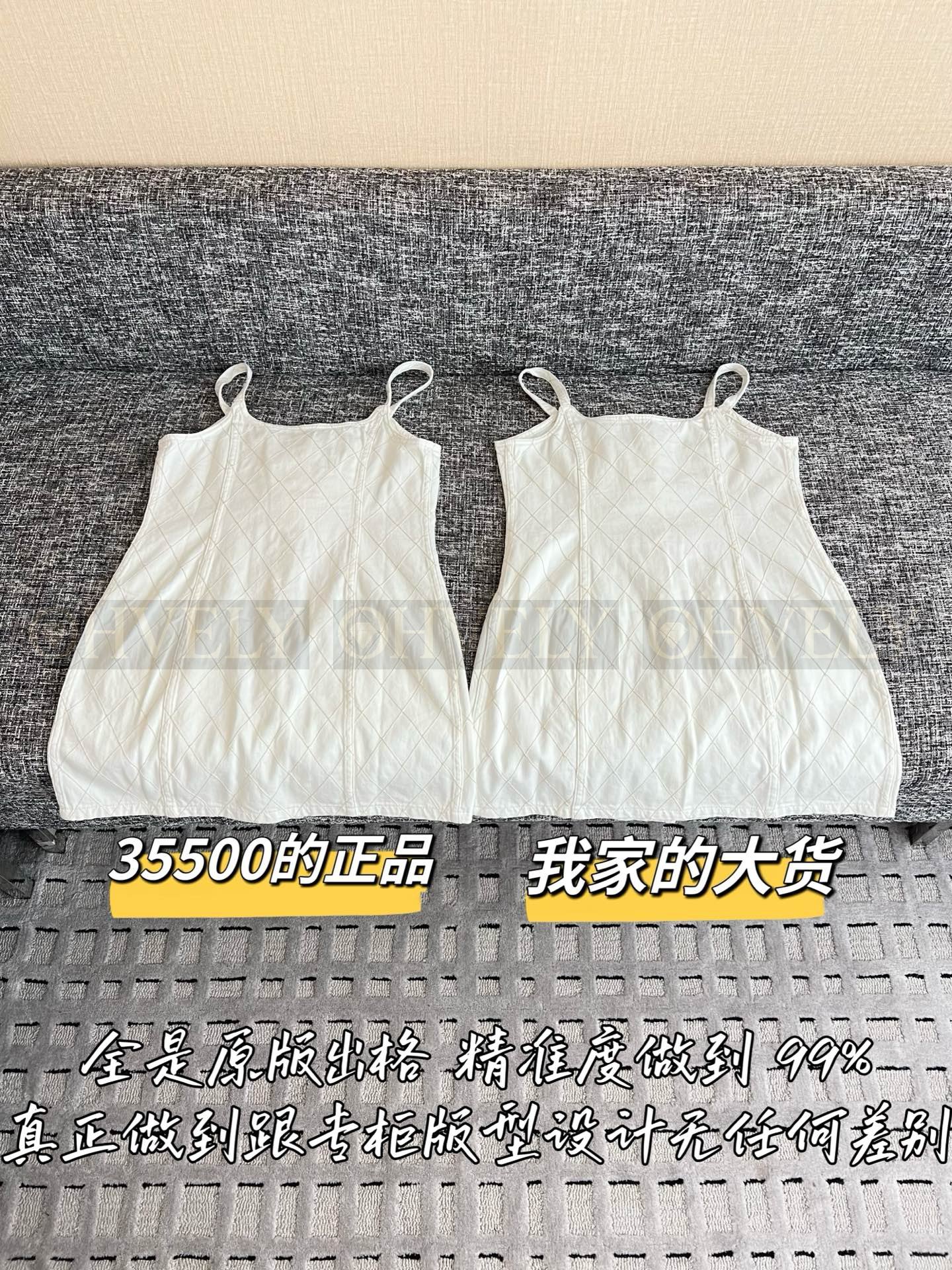 【 ZP버전 】C 다이아 퀼팅 마틀라세 민소매 원피스 상품 썸네일