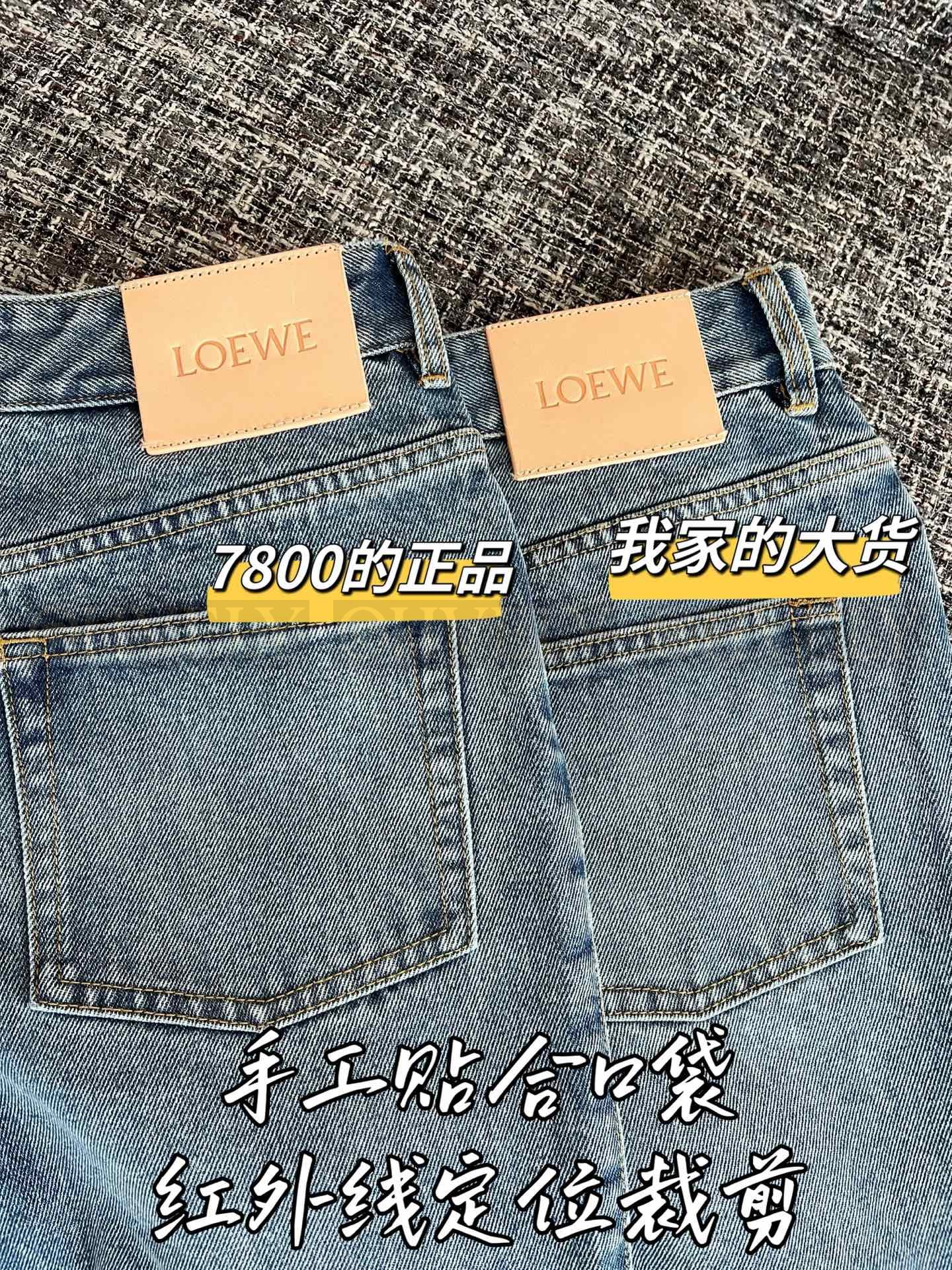【 ZP버전 】LW 사이드 슬릿 데님 팬츠 청바지 상품 썸네일
