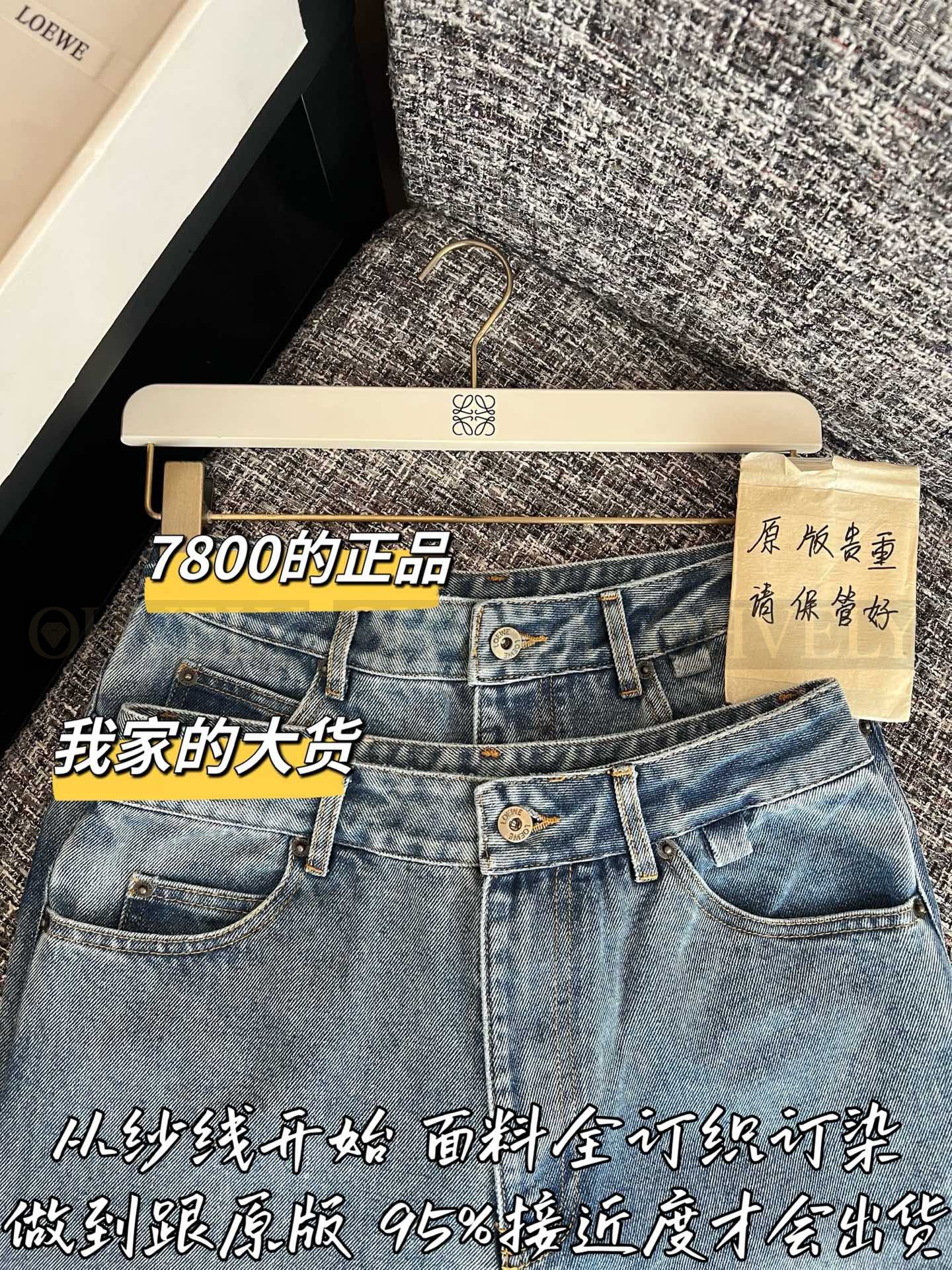 【 ZP버전 】LW 사이드 슬릿 데님 팬츠 청바지 상품 썸네일