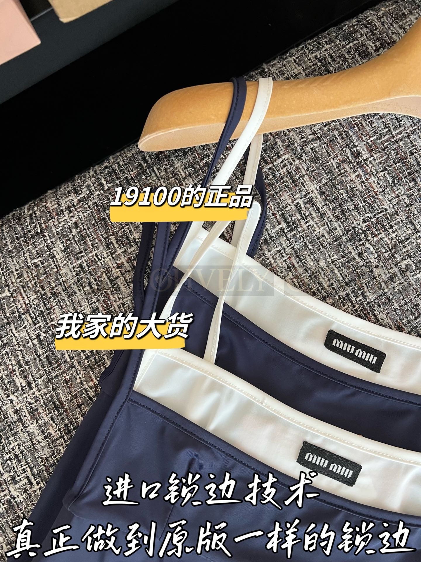 【 ZP버전 】M 레이어드 배색 끈 나시 롱 원피스 드레스 상품 썸네일