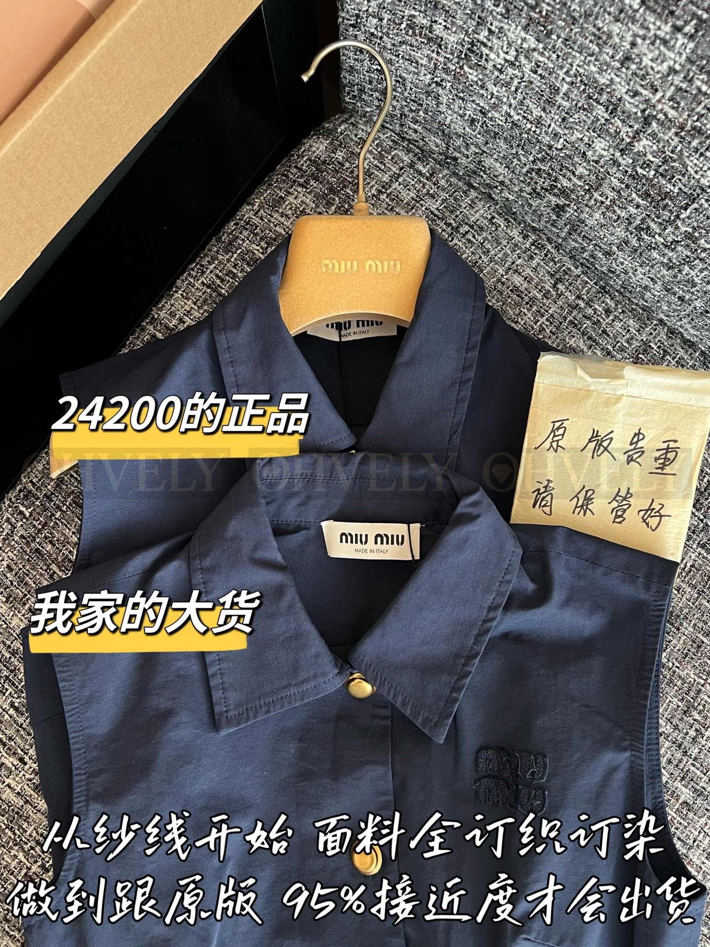【 ZP버전 】M 패치 로고 블루 민소매 셔츠 원피스 드레스 상품 썸네일