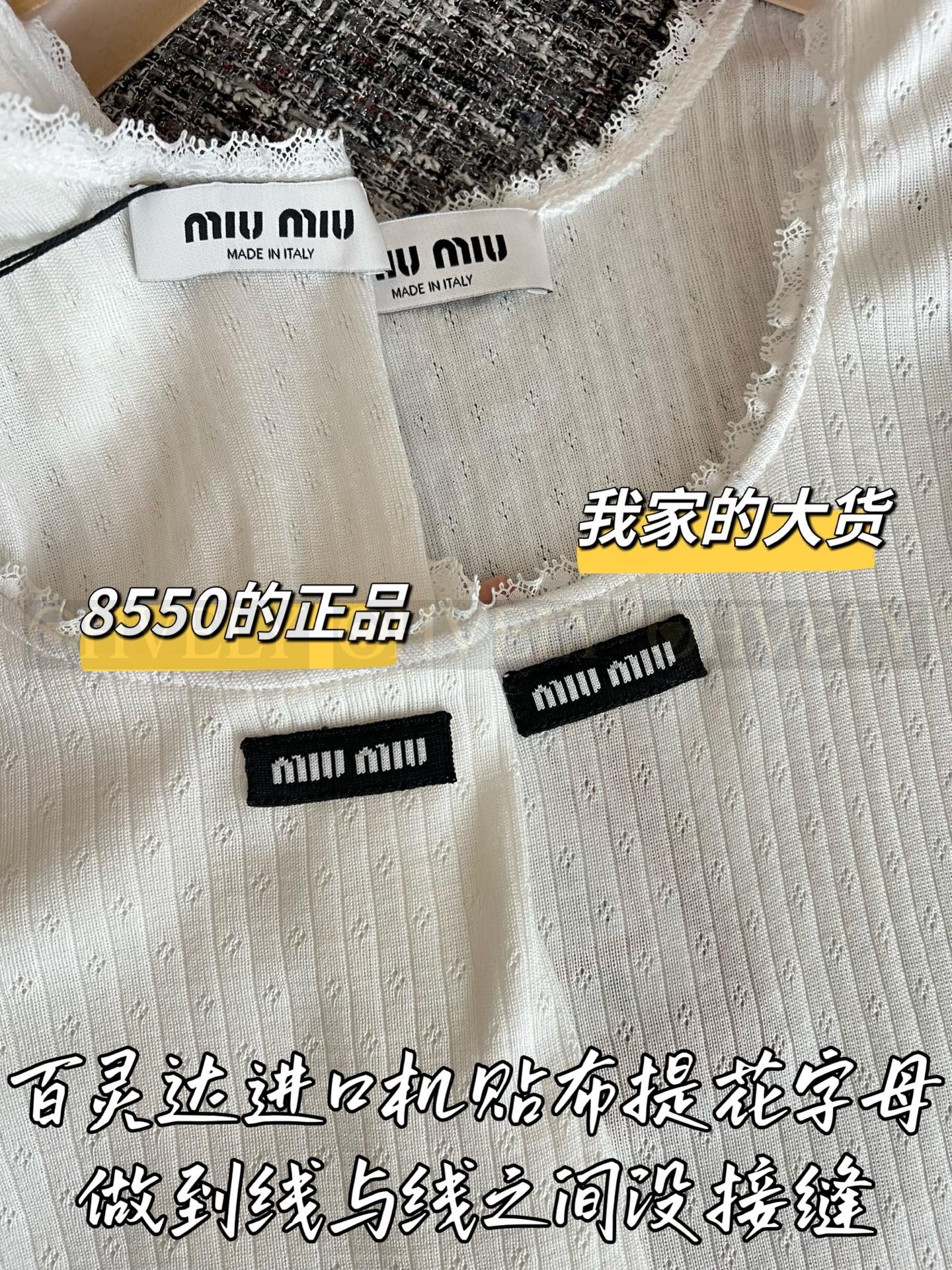 【 ZP버전 】M 레이스 플라워 트림 니트 나시 탑 민소매 상품 썸네일