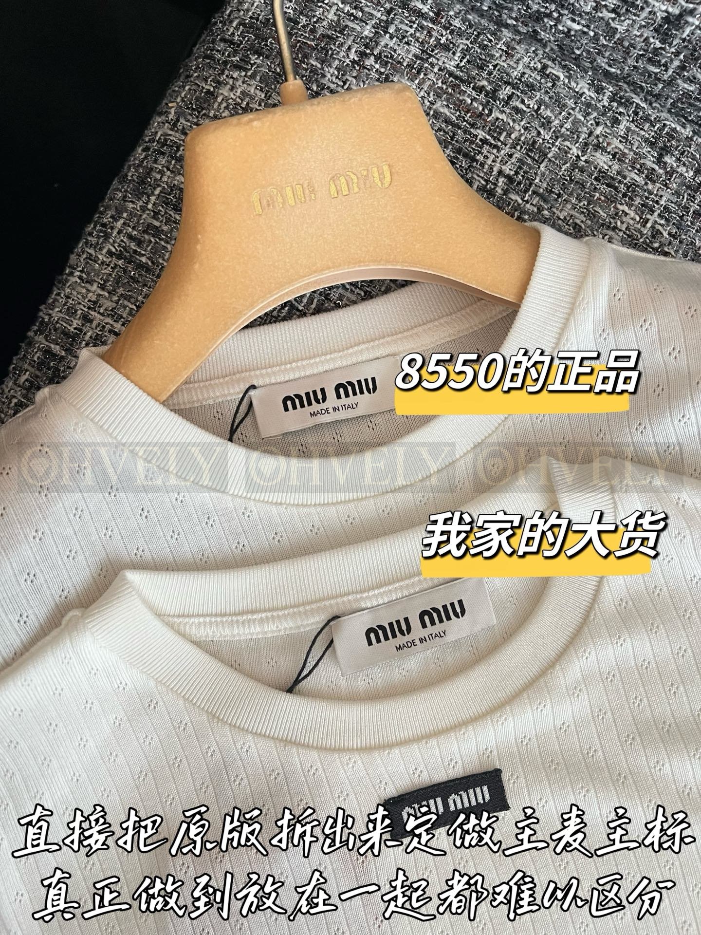 【 ZP버전 】M 레이스 플라워 트림 니트 반팔 티셔츠 상품 썸네일