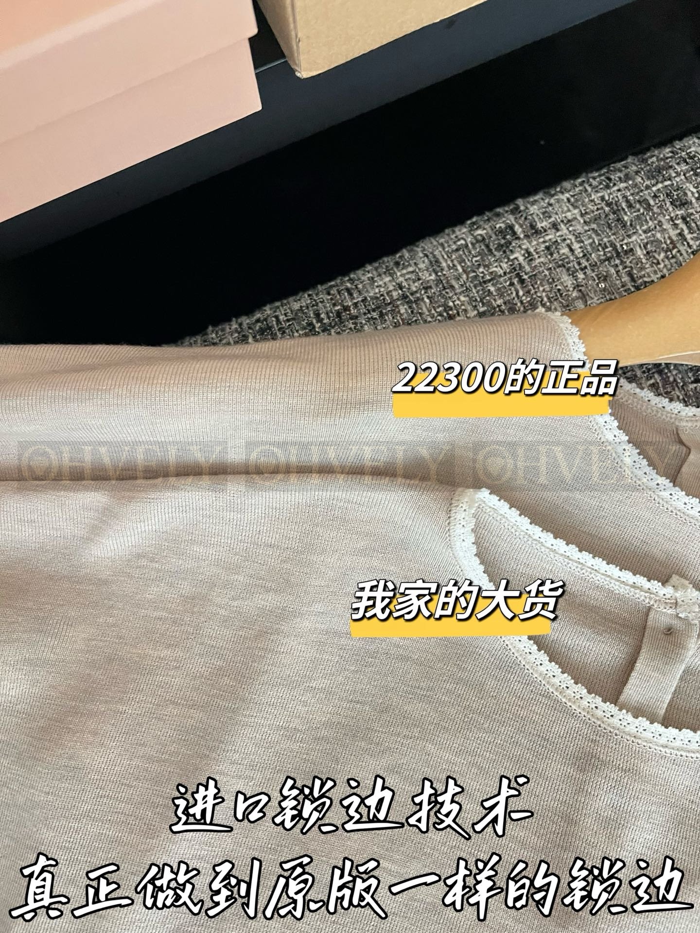 【 ZP버전 】M 양면 양방향 리버서블 니트 반팔 티셔츠 상품 썸네일