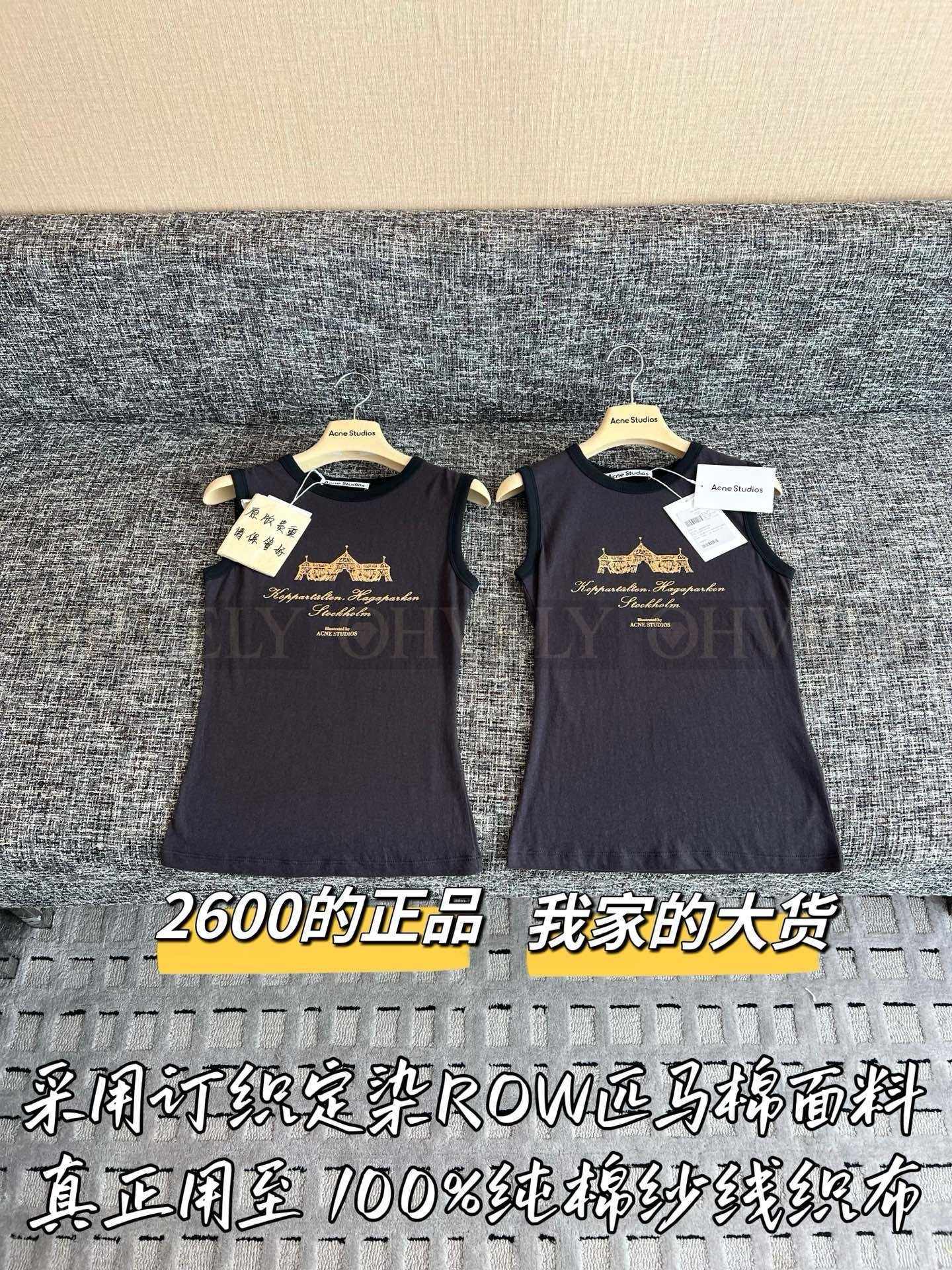 【 ZP버전 】AC 캐슬 그래픽 프린팅 나시 탑 민소매 상품 썸네일