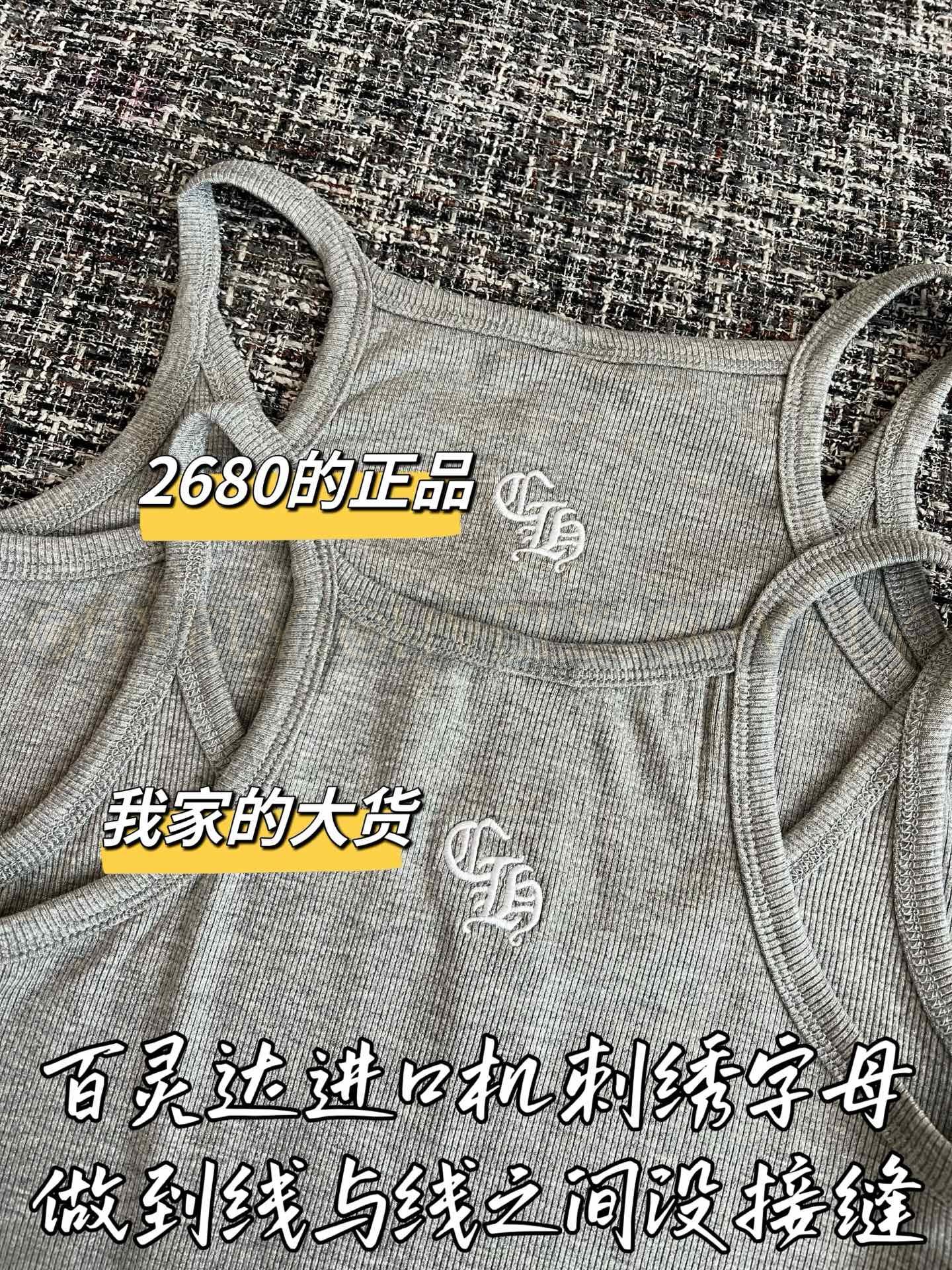 【 ZP버전 】C 와플 자수 나시 탑 베스트 상품 썸네일