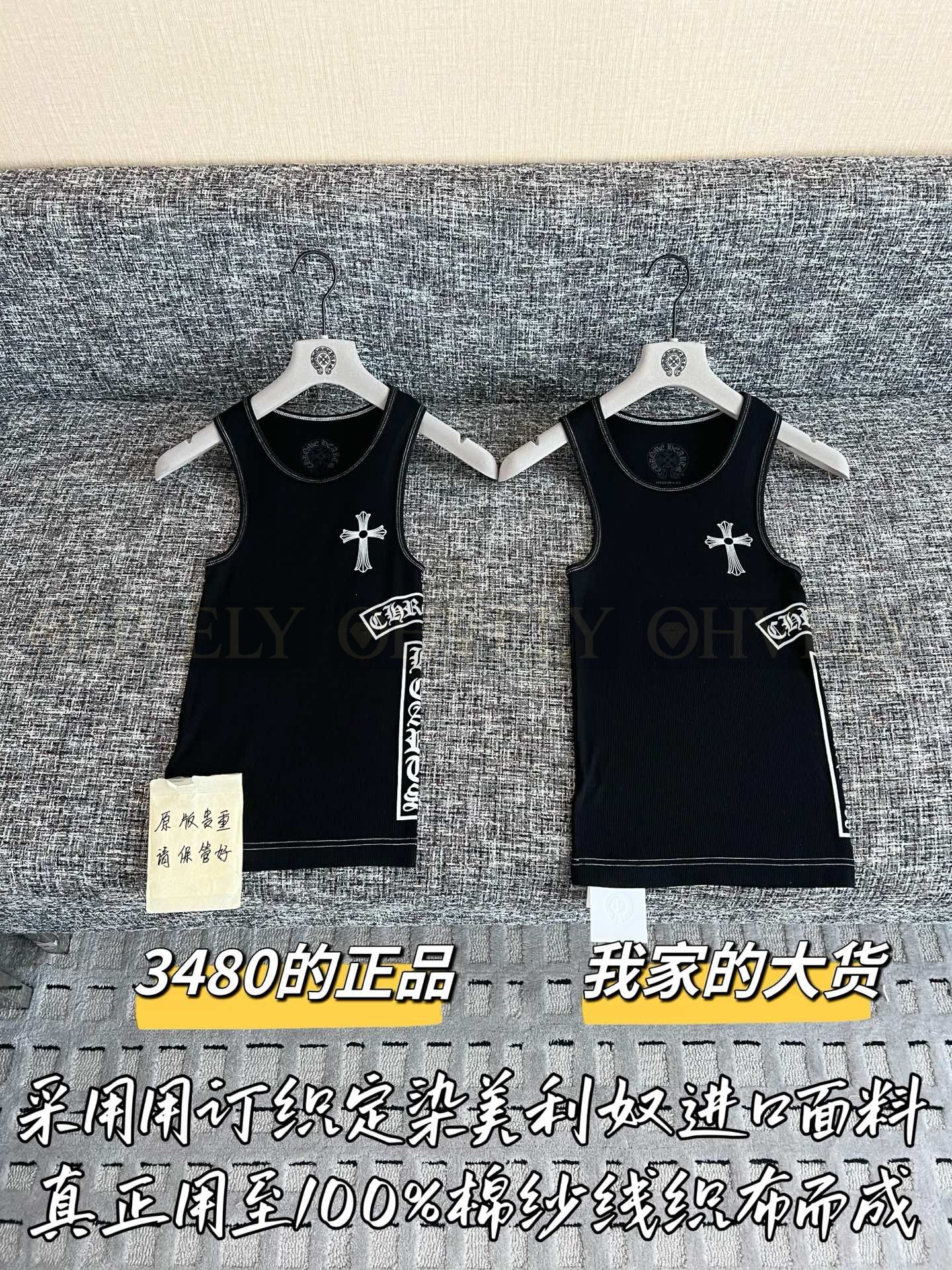 【 ZP버전 】C 십자가 나염 나시 탑 베스트 상품 썸네일