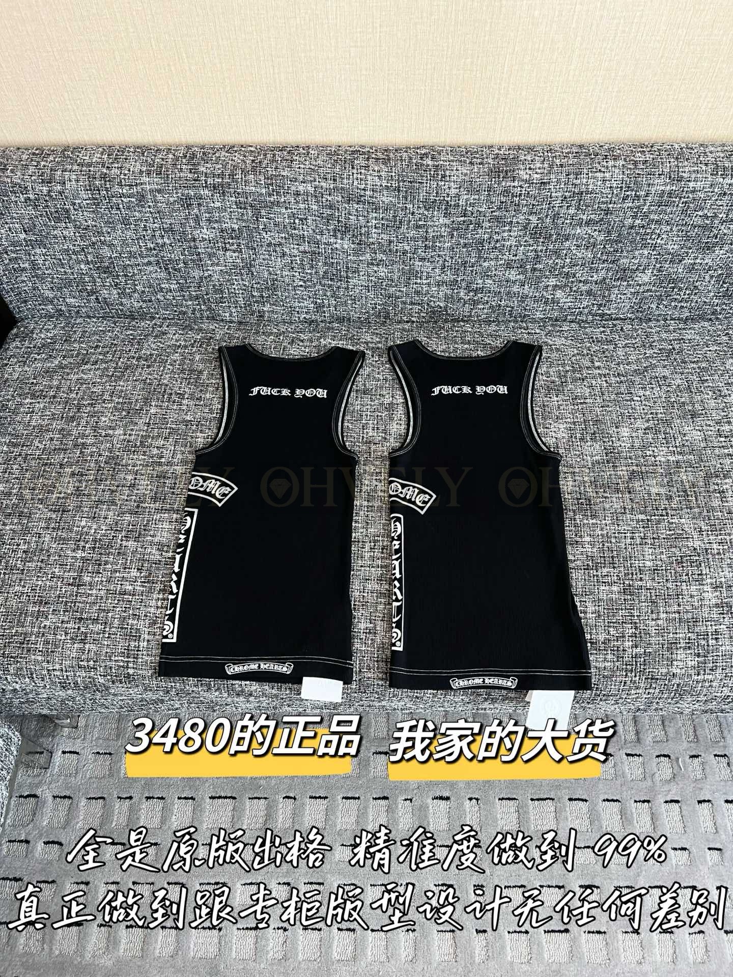 【 ZP버전 】C 십자가 나염 나시 탑 베스트 상품 썸네일