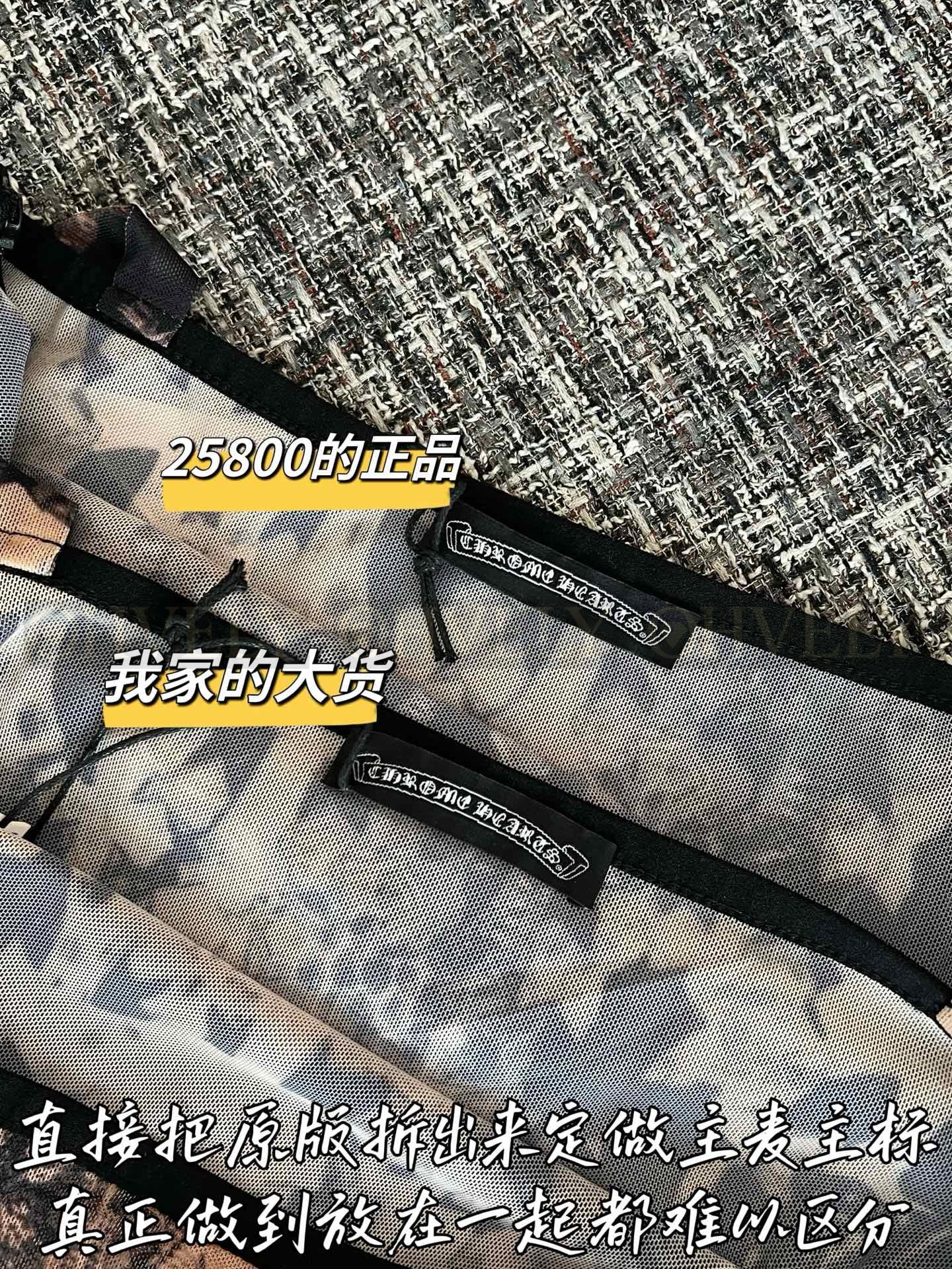 【 ZP버전 】C 전면프린팅 십자가 원피스 상품 썸네일