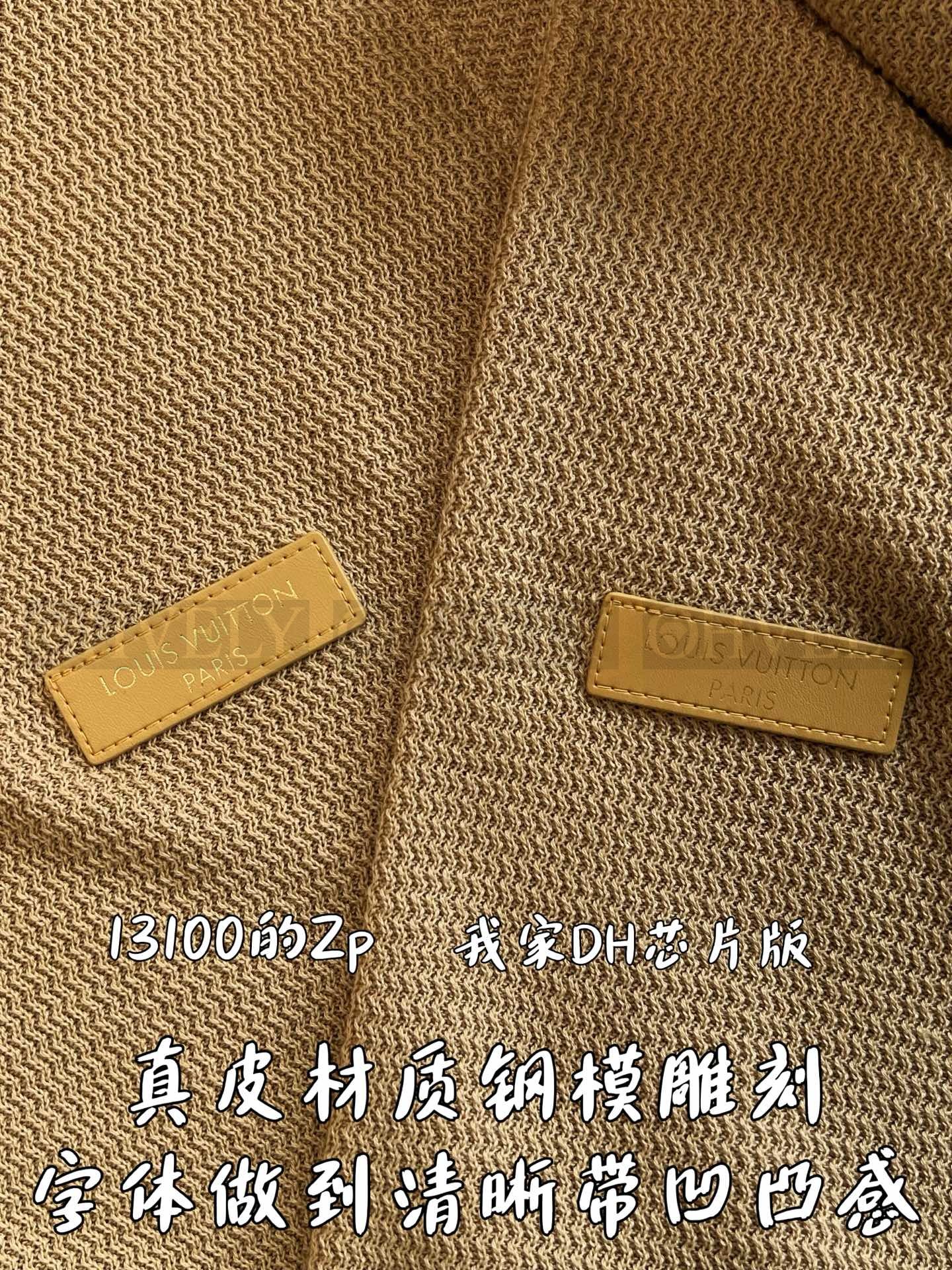 【 ZP버전 】LV 와펜 가죽 패치 레터링 니트 폴로 셔츠 상품 썸네일
