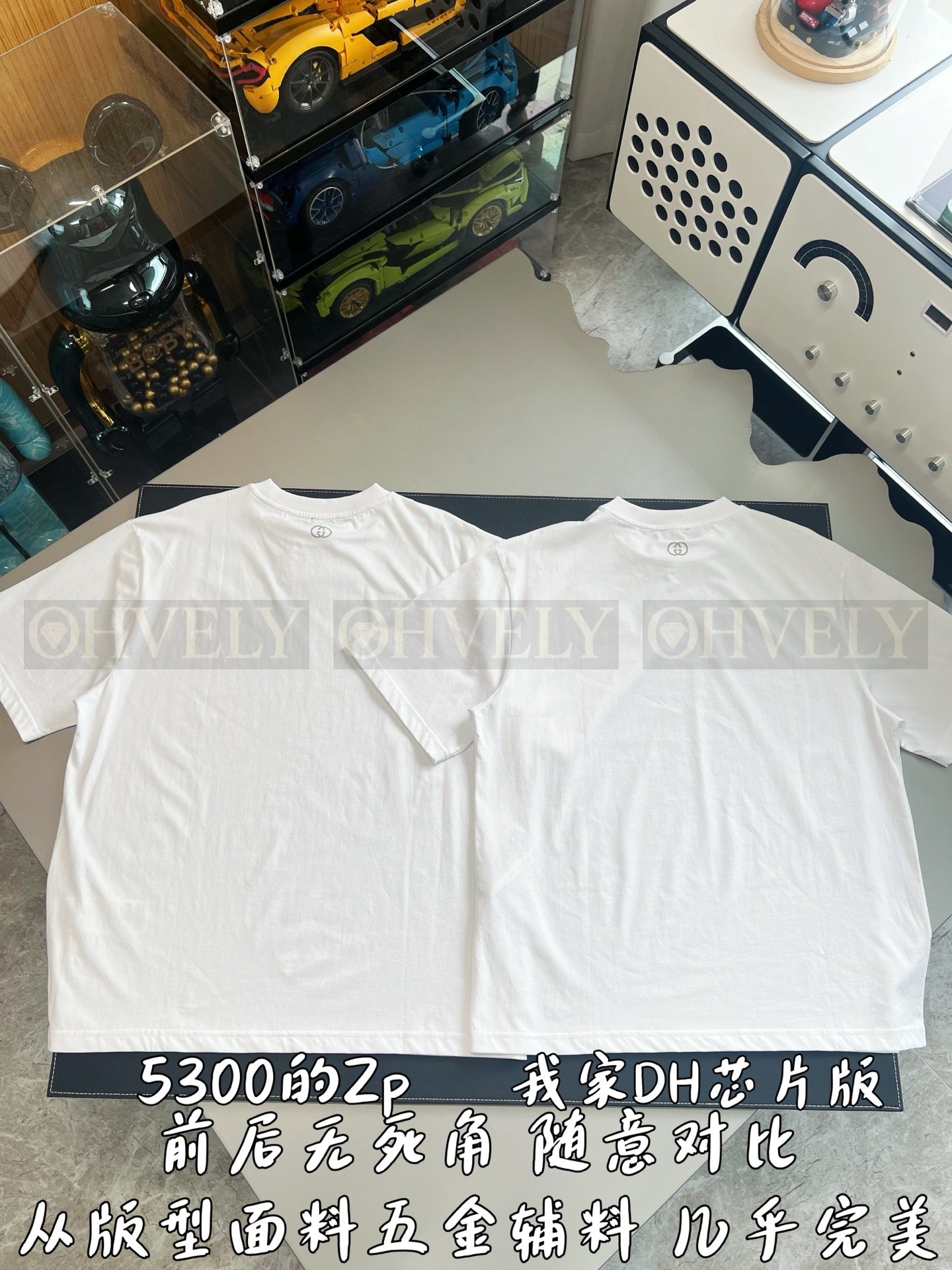【 ZP버전 】GC 글리터 실버 시그니처 필기체 반팔 티셔츠 상품 썸네일