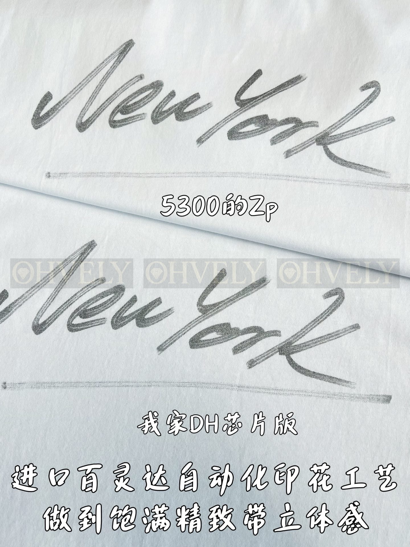 【 ZP버전 】GC 글리터 실버 시그니처 필기체 반팔 티셔츠 상품 썸네일