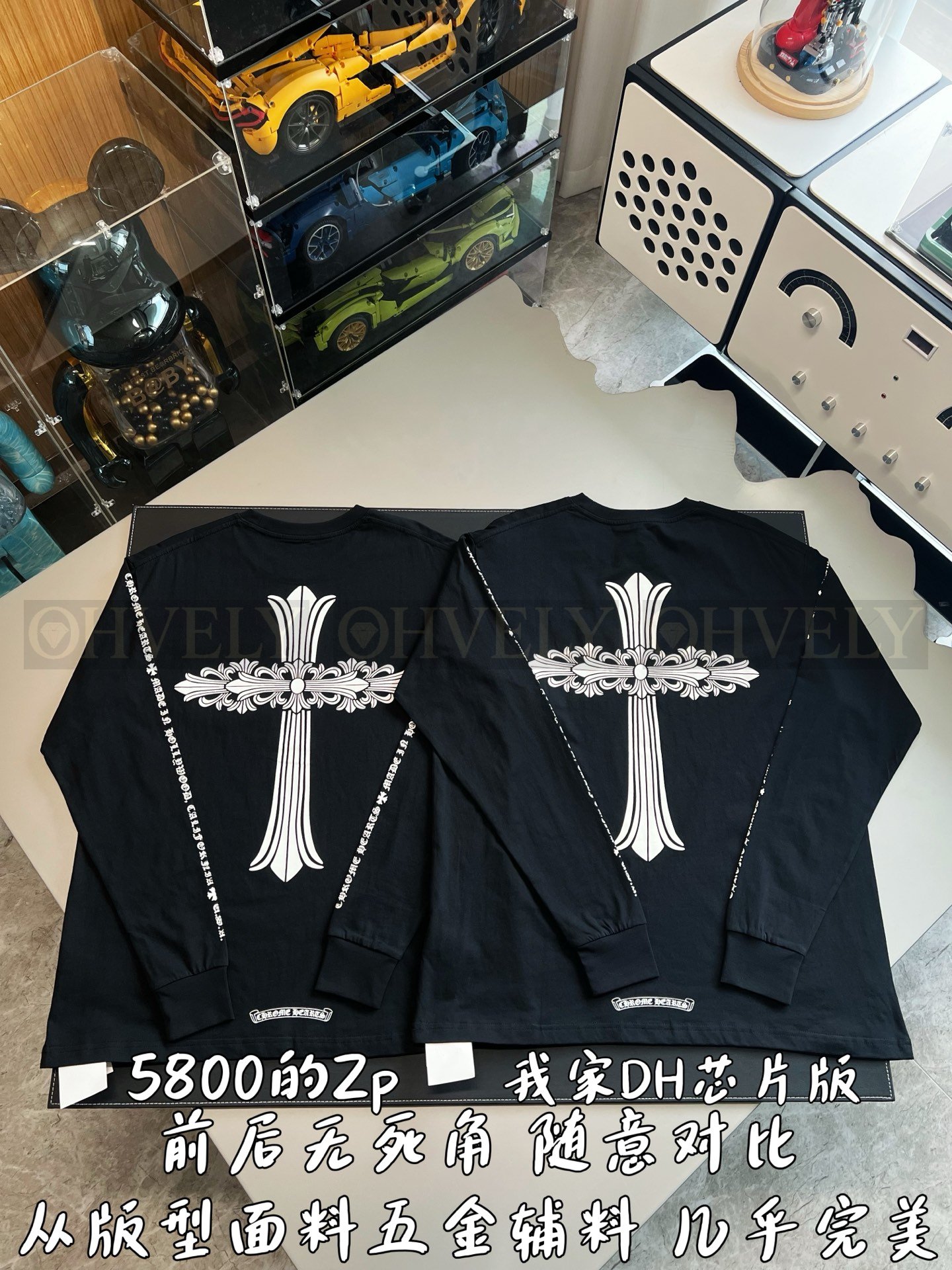 【 ZP버전 】CH 범어 대형 십자가 포켓 긴팔 티셔츠 상품 썸네일