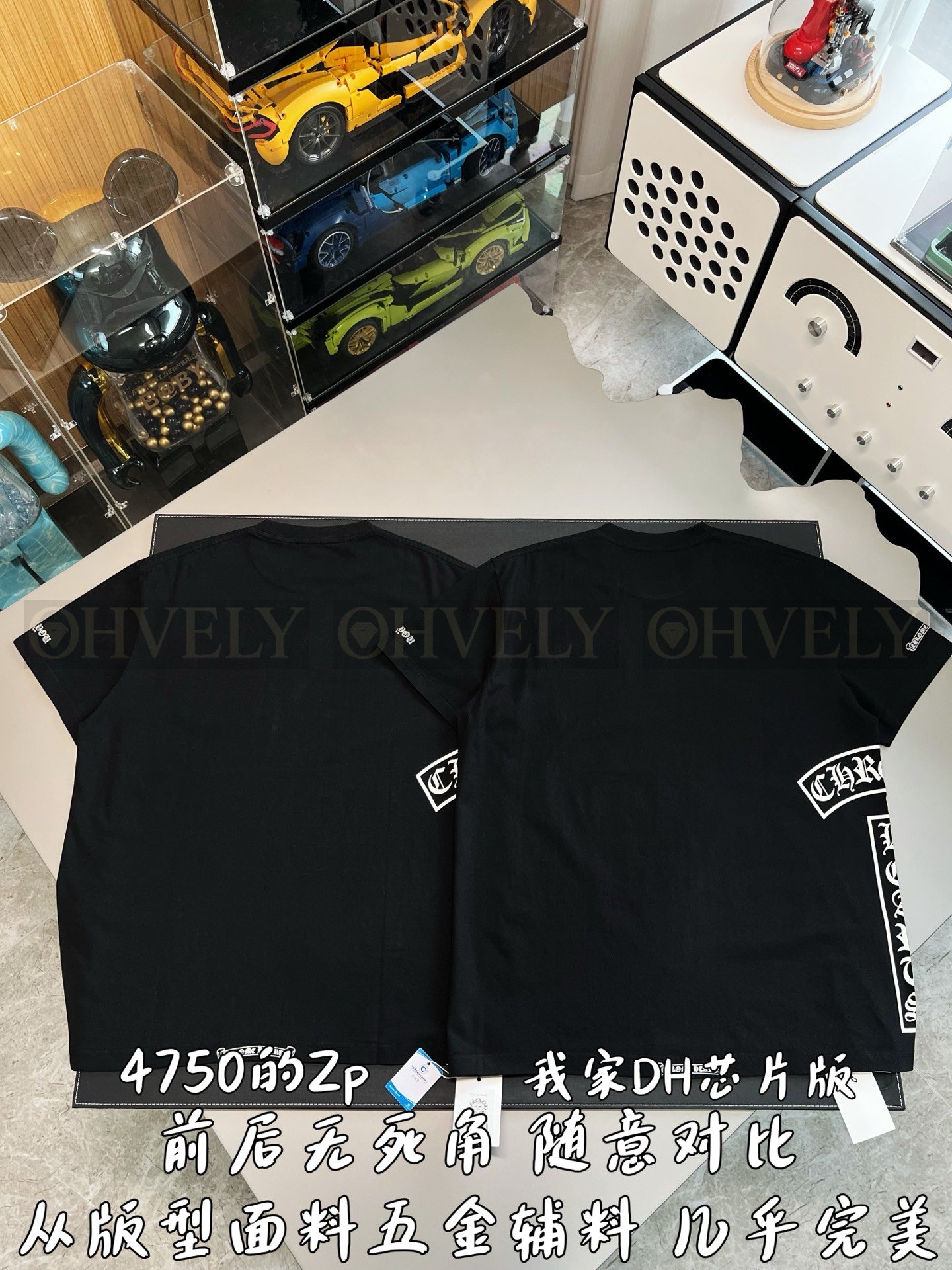 【 ZP버전 】CH 측면 T자 나염 포켓 반팔 티셔츠 상품 썸네일