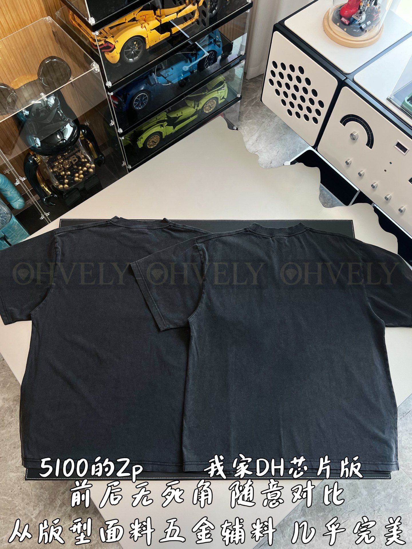 【 ZP버전 】B 산스크리트어 자수 워싱 반팔 티셔츠 상품 썸네일
