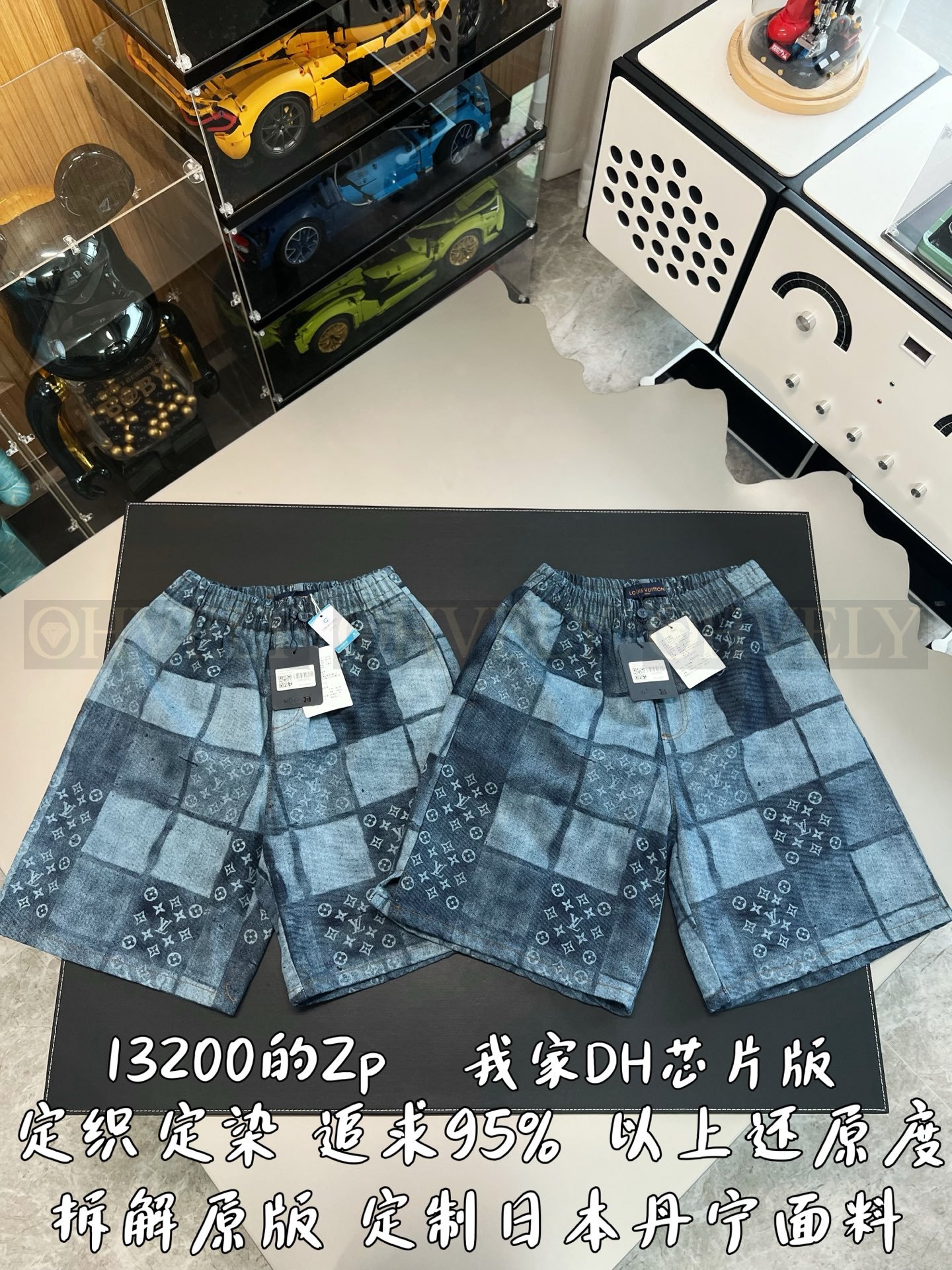 【 ZP버전 】LV 로고 패치워크 스트레치 데님 반바지 상품 썸네일