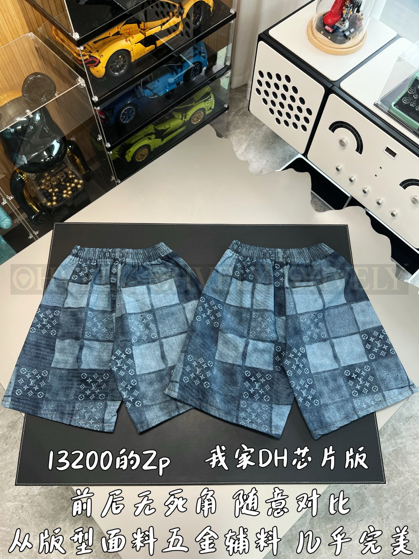 【 ZP버전 】LV 로고 패치워크 스트레치 데님 반바지 상품 썸네일