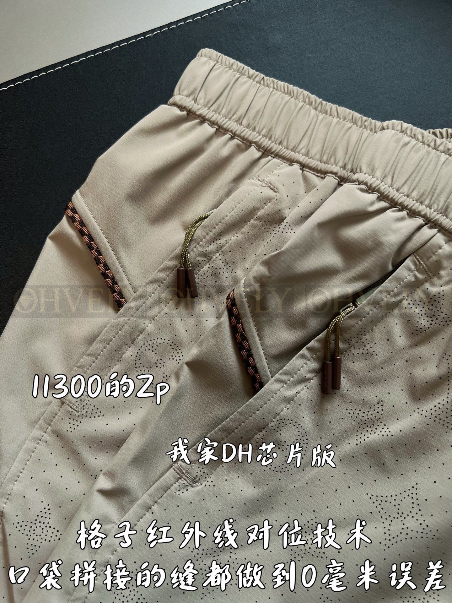 【 ZP버전 】LV 자카드 로고 스포츠 반바지 상품 썸네일
