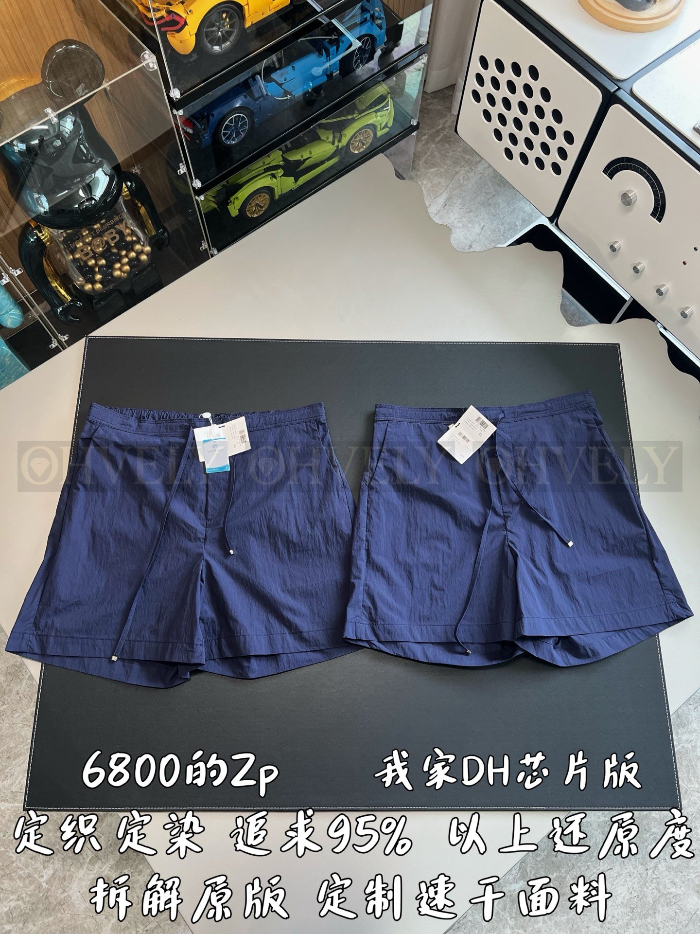 【 ZP버전 】LOE 포켓 자수 반바지 상품 썸네일