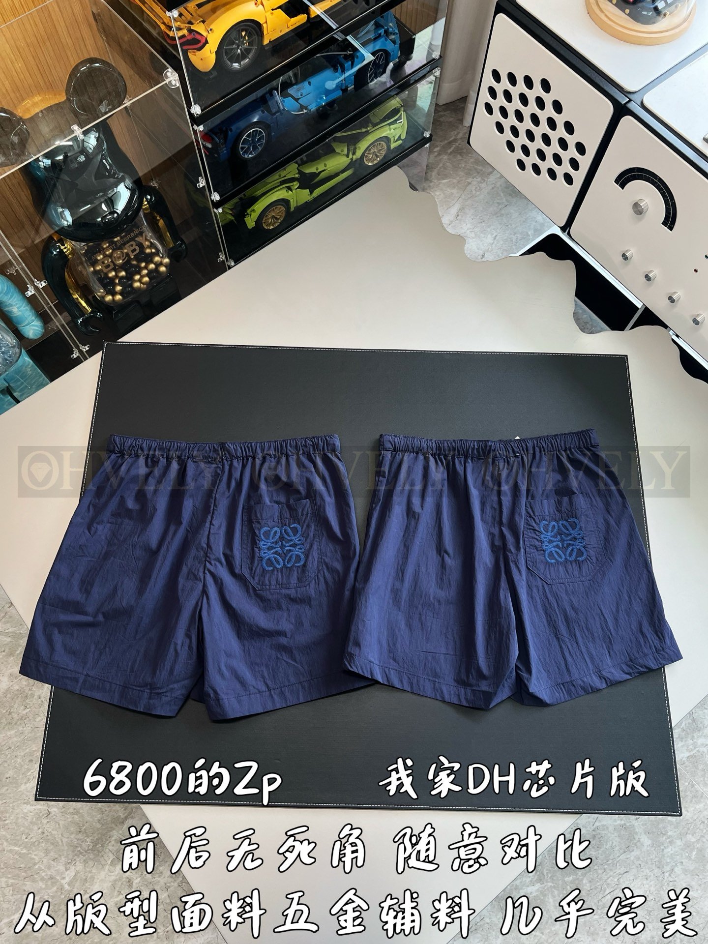 【 ZP버전 】LOE 포켓 자수 반바지 상품 썸네일
