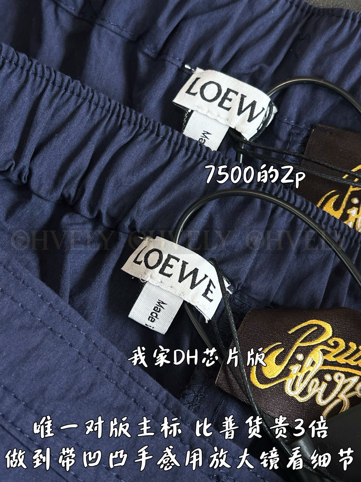 【 ZP버전 】LOE 포켓 자수 긴바지 상품 썸네일