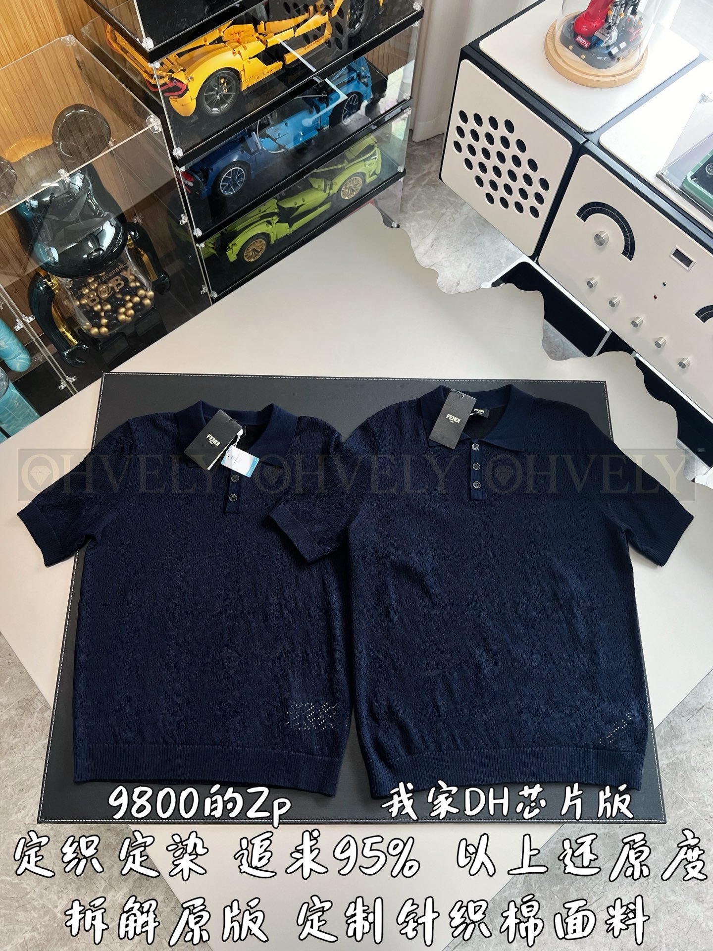 【 ZP버전 】FD 더블에프 아일릿 니트 칼라 셔츠 상품 썸네일