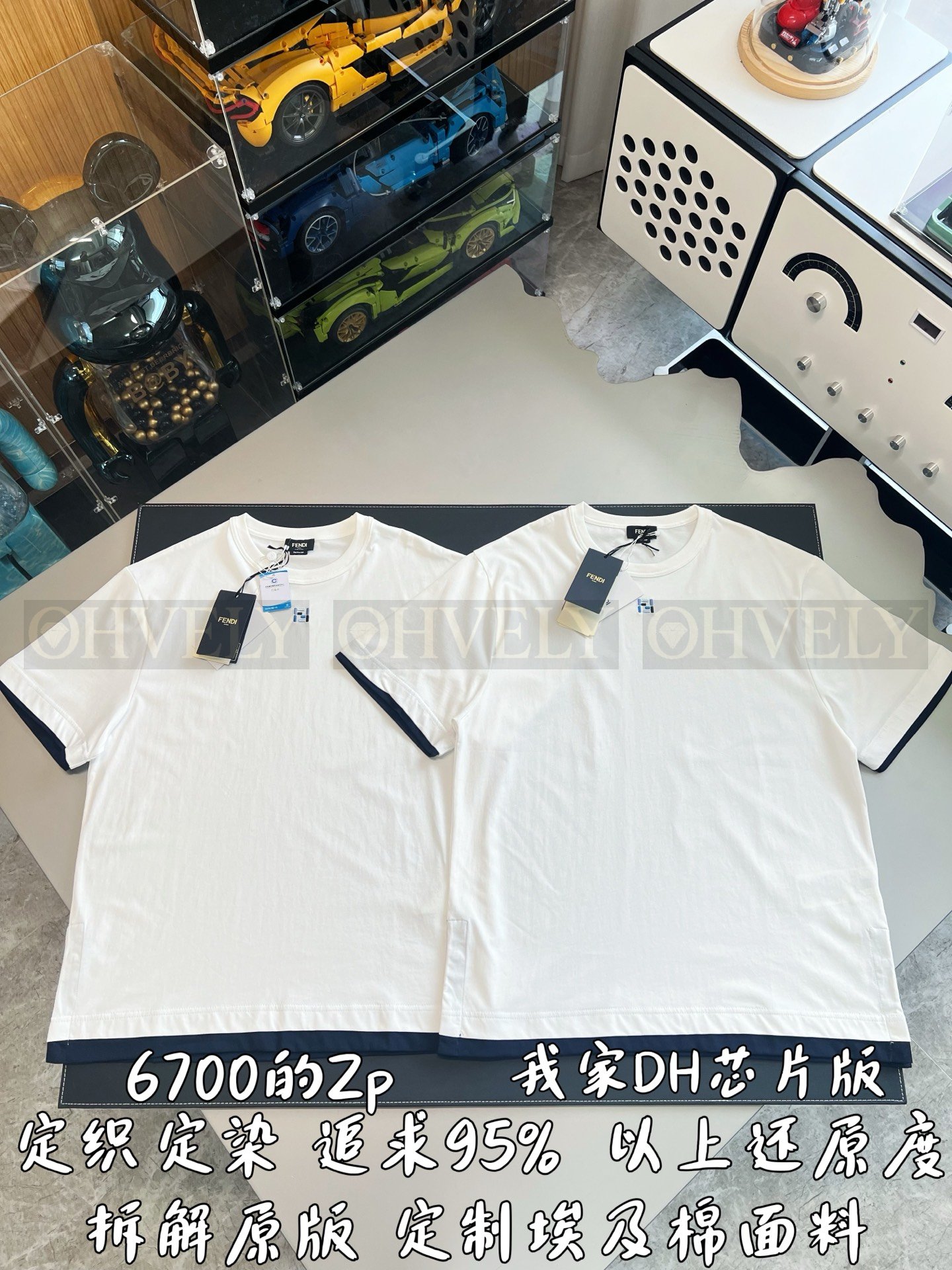 【 ZP버전 】FD 레이어드 더블 카라 반팔 티셔츠 상품 썸네일