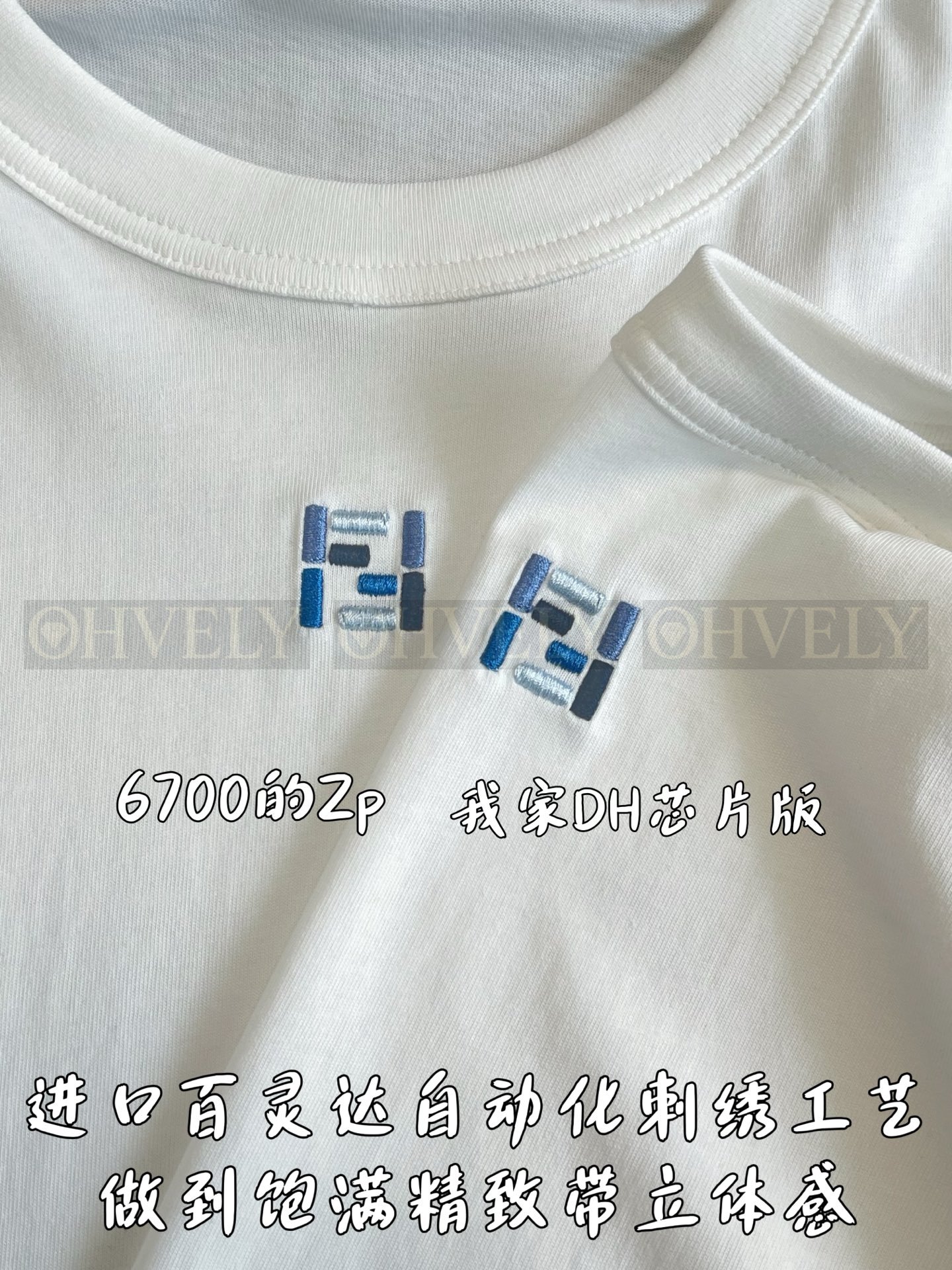 【 ZP버전 】FD 레이어드 더블 카라 반팔 티셔츠 상품 썸네일