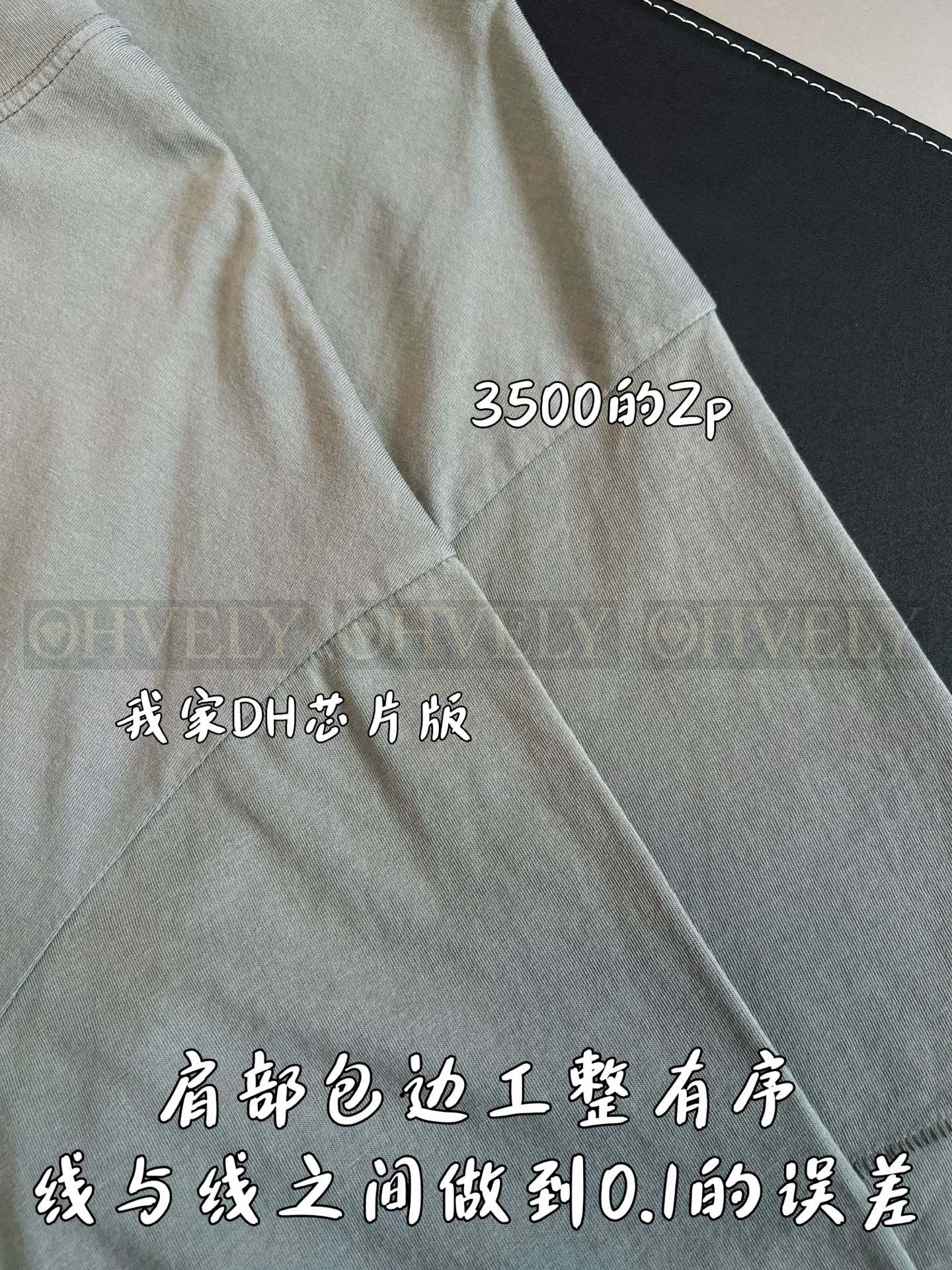 【 ZP버전 】AC 패치 디스트로이드 자수 반팔 티셔츠 상품 썸네일