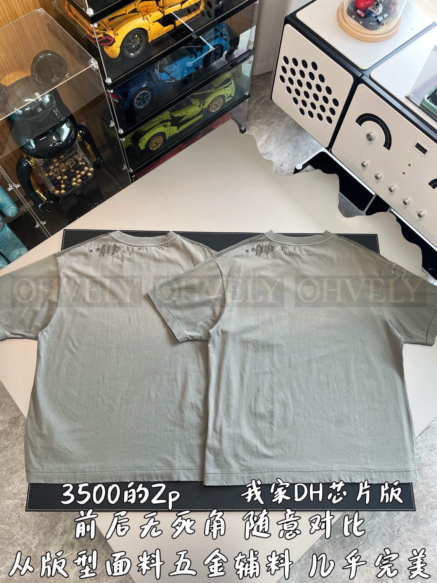 【 ZP버전 】AC 패치 디스트로이드 자수 반팔 티셔츠 상품 썸네일