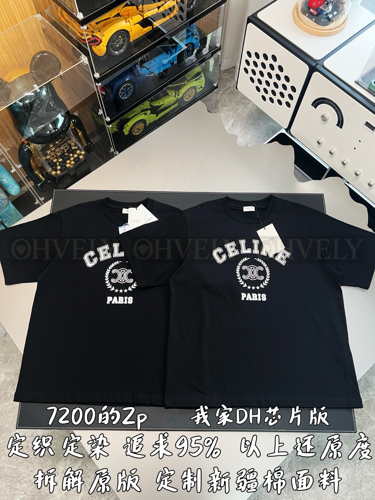 【 ZP버전 】CEL 월계수 아치 로고 반팔 티셔츠 상품 썸네일