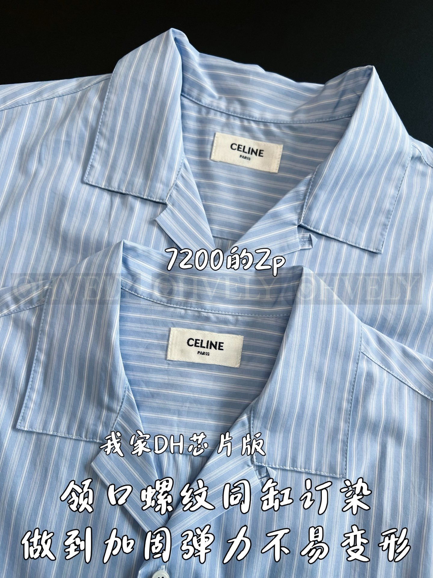 【 ZP버전 】CEL자수 스트라이프 오픈칼라 반팔 셔츠 상품 썸네일