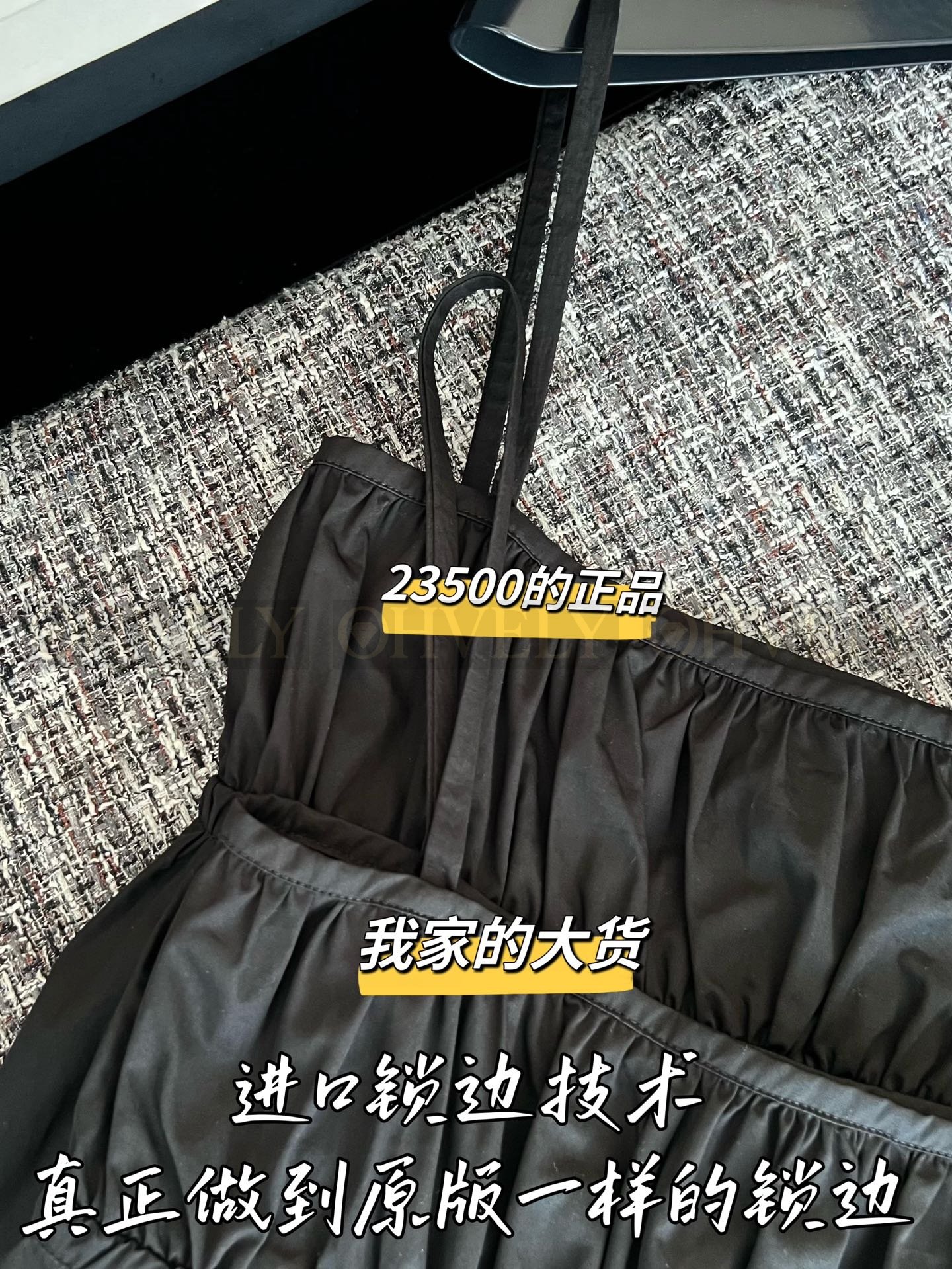 【 ZP버전 】YSL 스트링 워크웨어풍 끈원피스 상품 썸네일