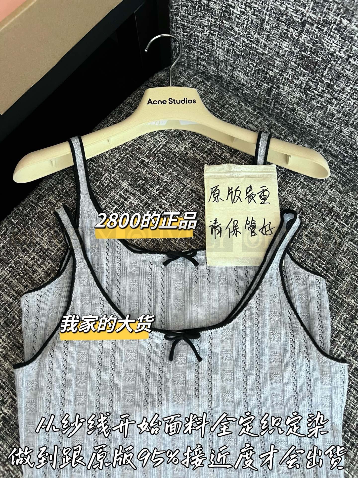【 ZP버전 】AC 리본 펀칭 자카드 나시 탑 베스트 상품 썸네일