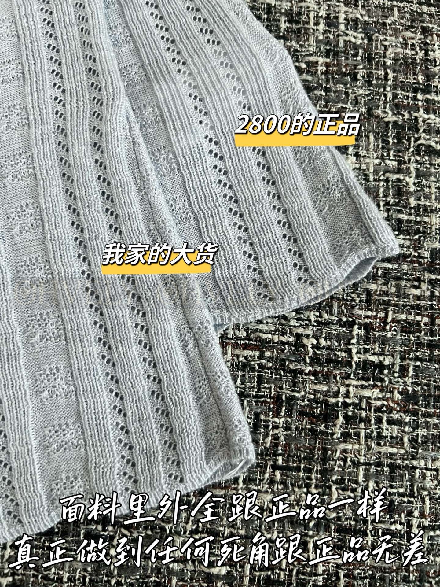 【 ZP버전 】AC 리본 펀칭 자카드 나시 탑 베스트 상품 썸네일
