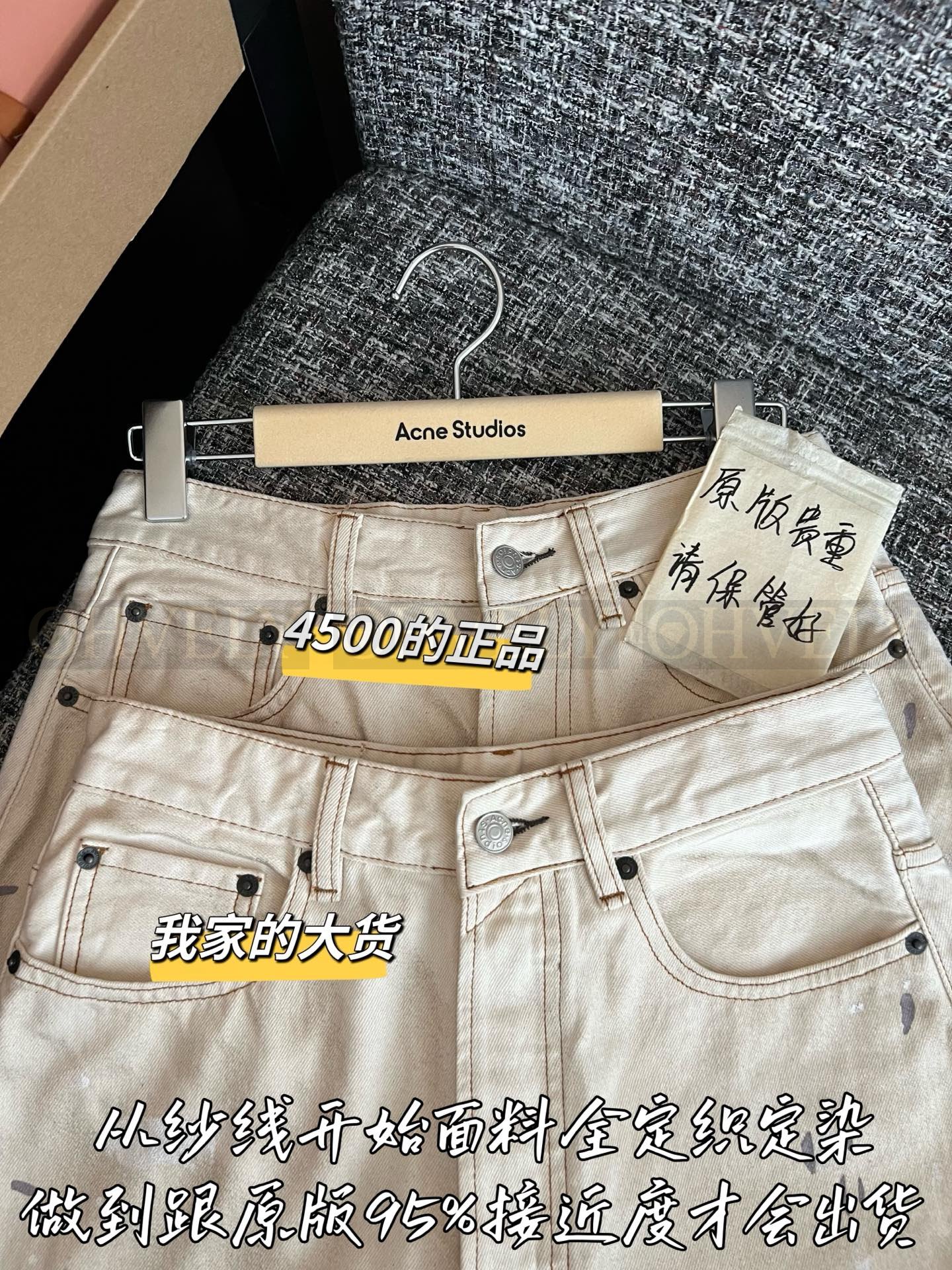 【 ZP버전 】AC 신상 그래피티 칠부 청바지 상품 썸네일