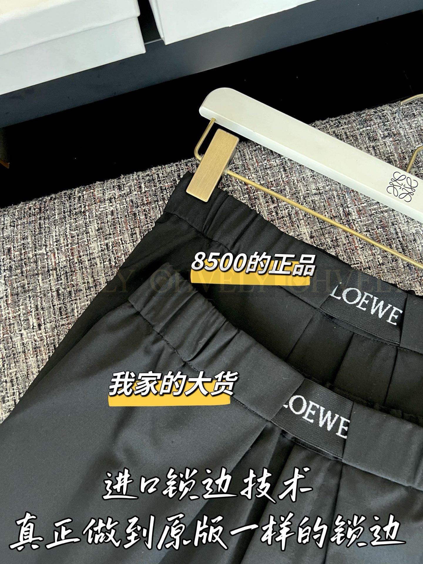 【 ZP버전 】LW 클래식 스몰 로고 니트 반팔 티셔츠 상품 썸네일