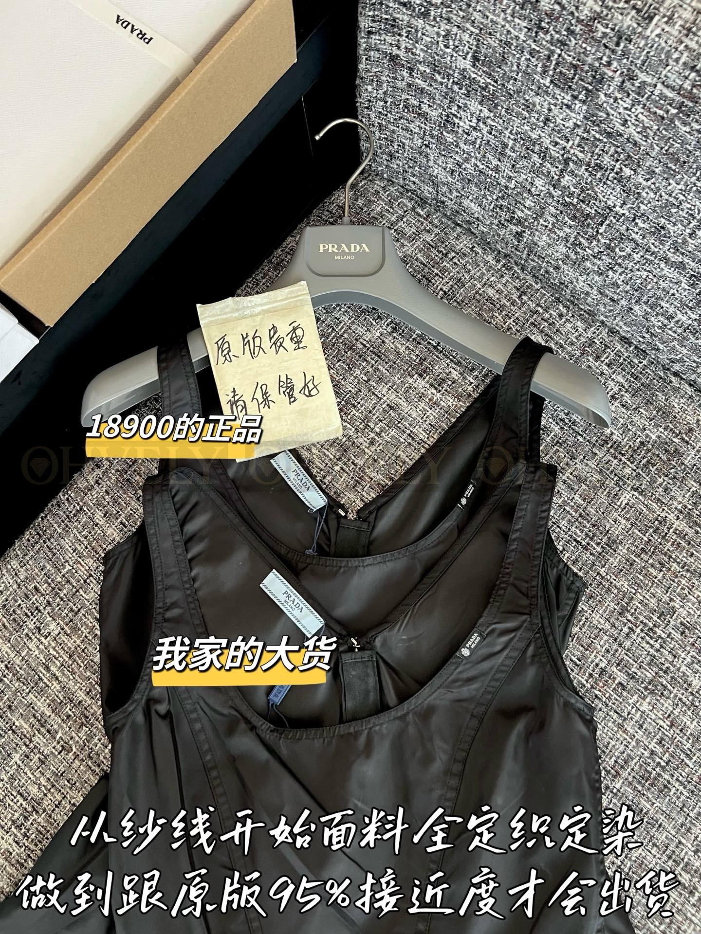 【 ZP버전 】PR 나일론 레이스 트리밍 원피스 상품 썸네일