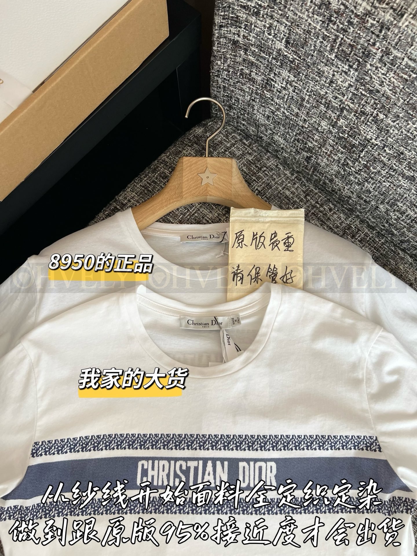 【 ZP버전 】DI 스트라이프 레터링 프린팅 반팔 티셔츠 상품 썸네일