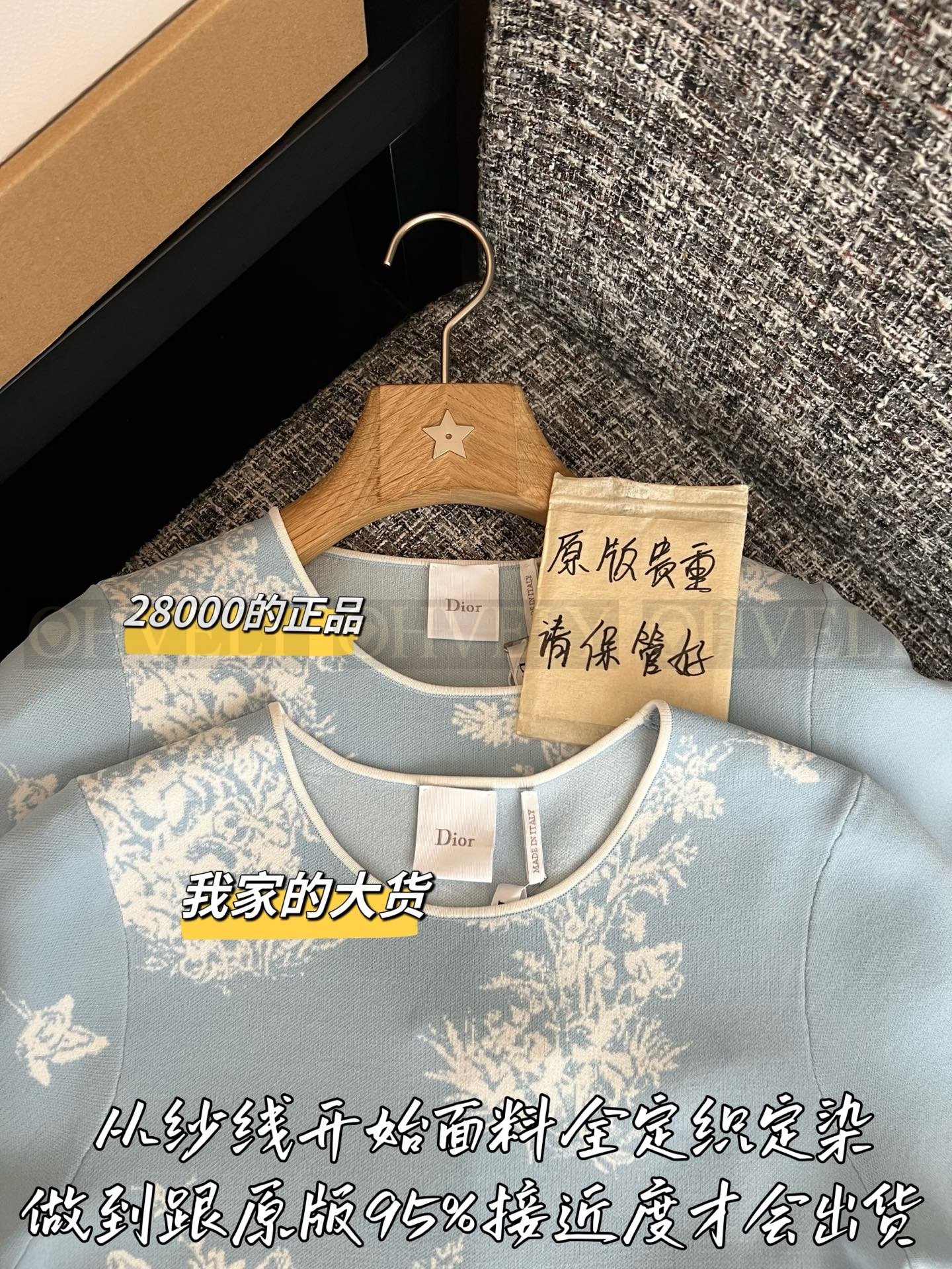 【 ZP버전 】DI 신상 자카드 원피스 상품 썸네일