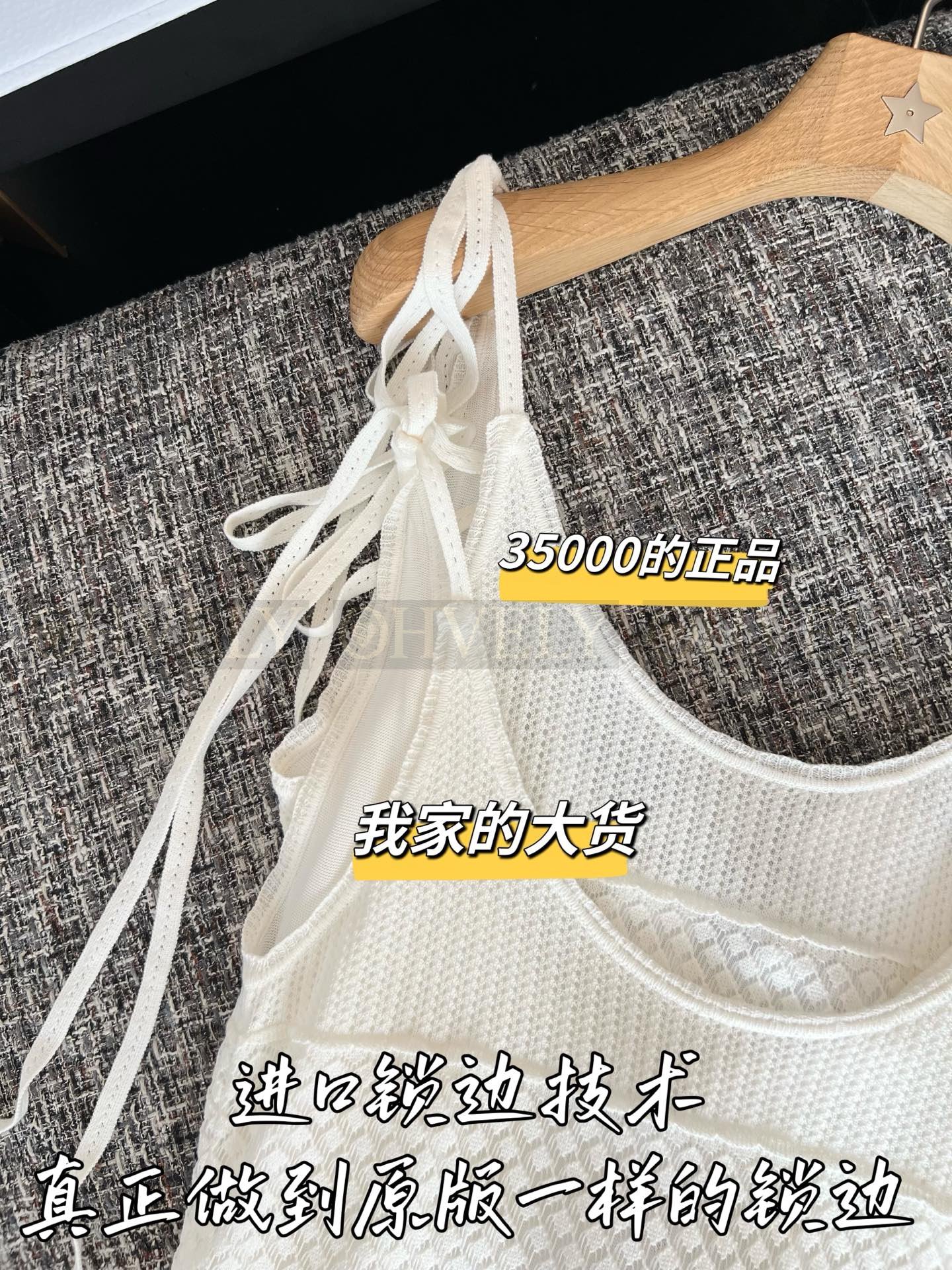 【 ZP버전 】DI 펀칭 니트 끈원피스 상품 썸네일